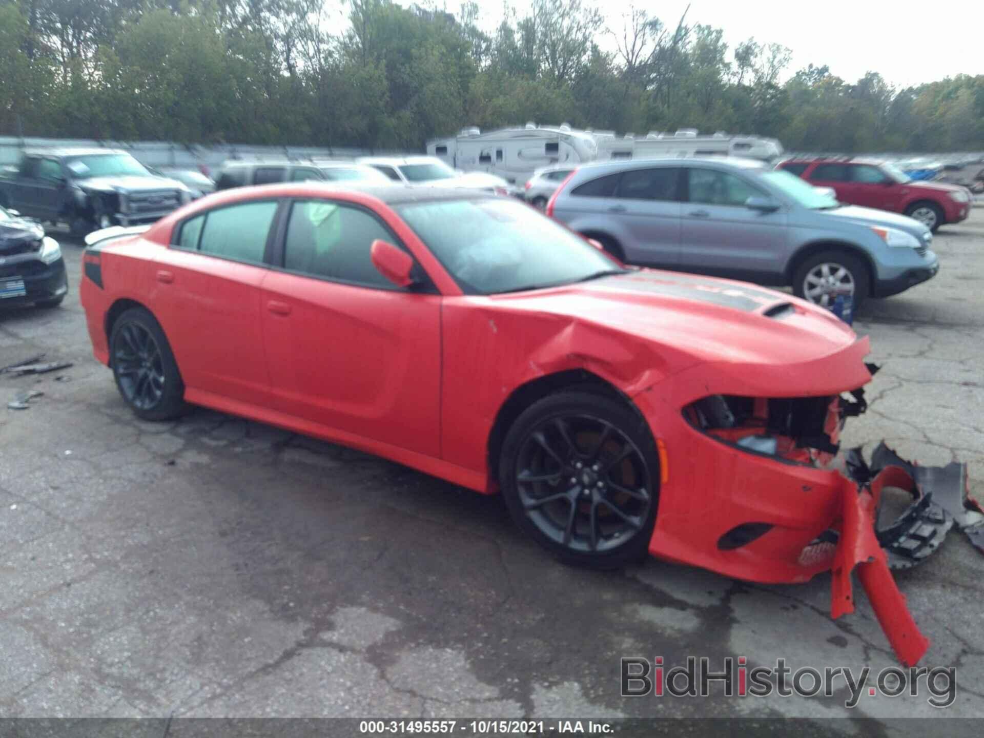 Photo 2C3CDXCT3MH508789 - DODGE CHARGER 2021
