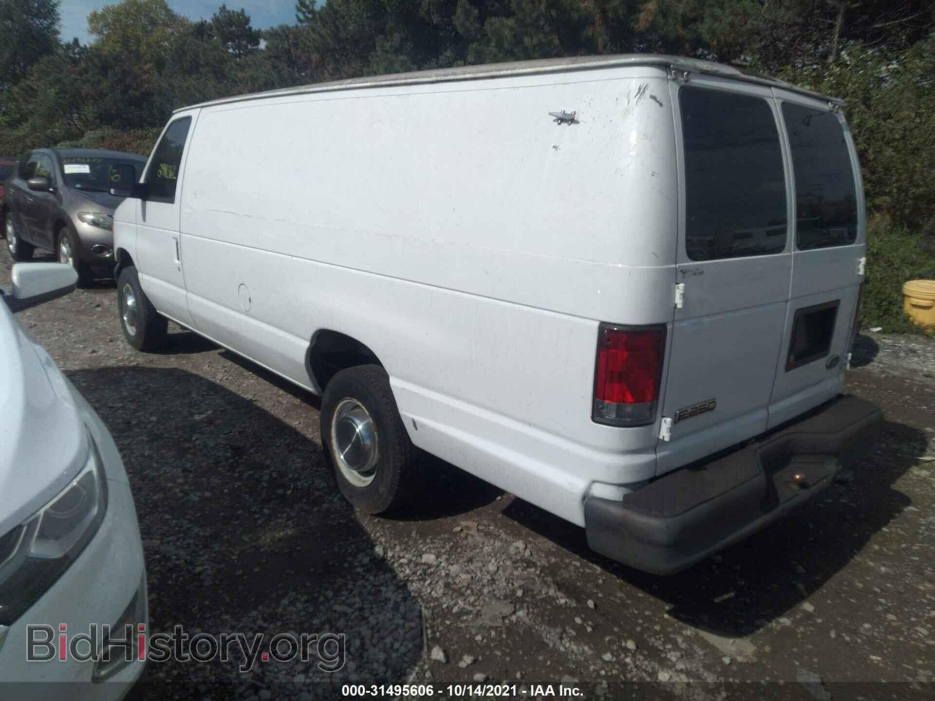 2006 FORD ECONOLINE CARGO VAN - VIN: 1FTNS24L26HB44546 - Фото 3