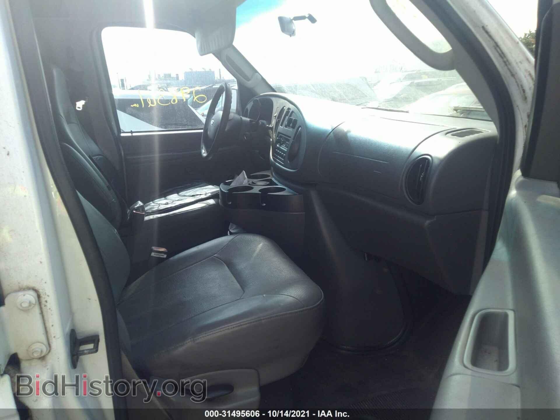 2006 FORD ECONOLINE CARGO VAN - VIN: 1FTNS24L26HB44546 - Фото 5