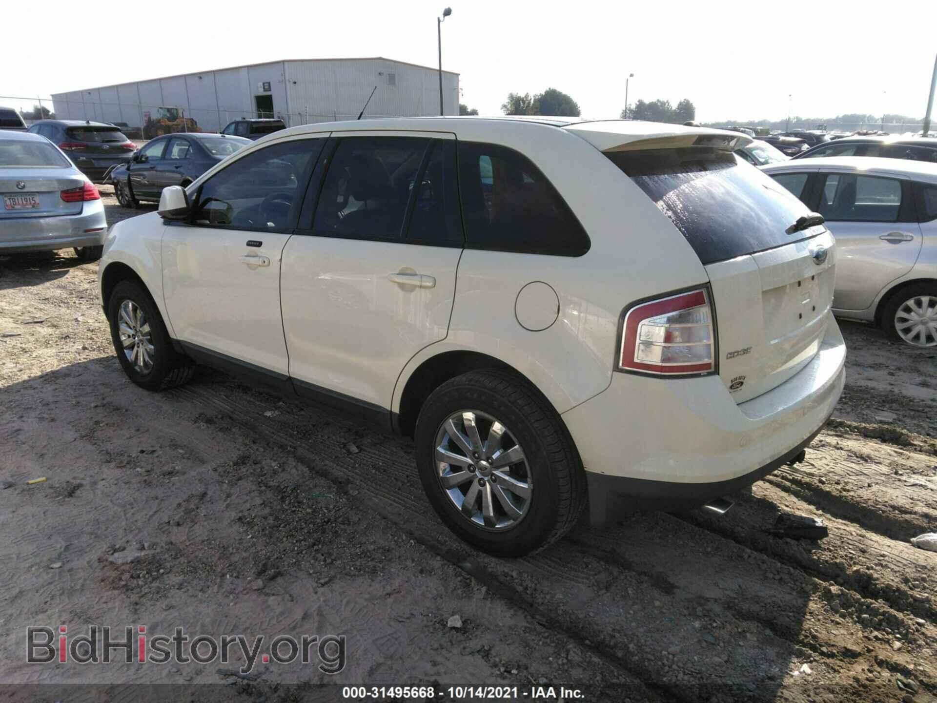 2007 FORD EDGE - VIN: 2FMDK49C07BB44619 - Photo 3