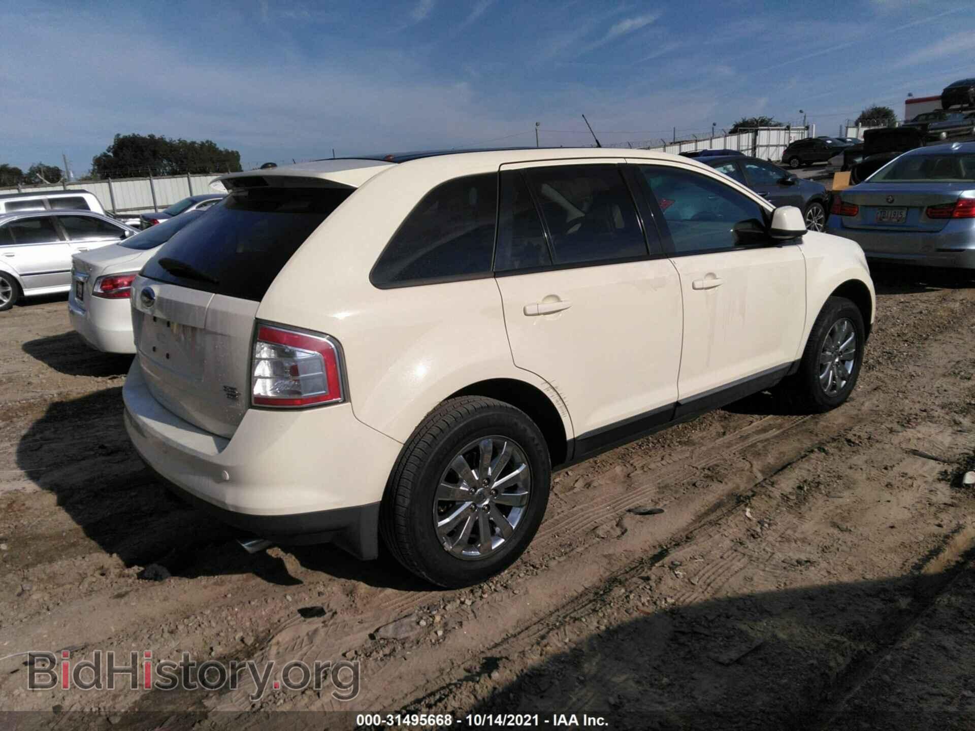 2007 FORD EDGE - VIN: 2FMDK49C07BB44619 - Photo 4
