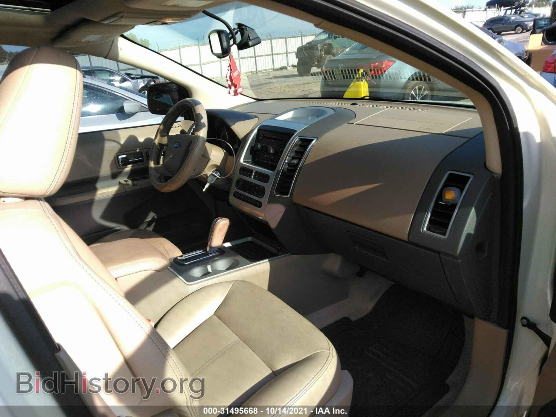 2007 FORD EDGE - VIN: 2FMDK49C07BB44619 - Photo 5
