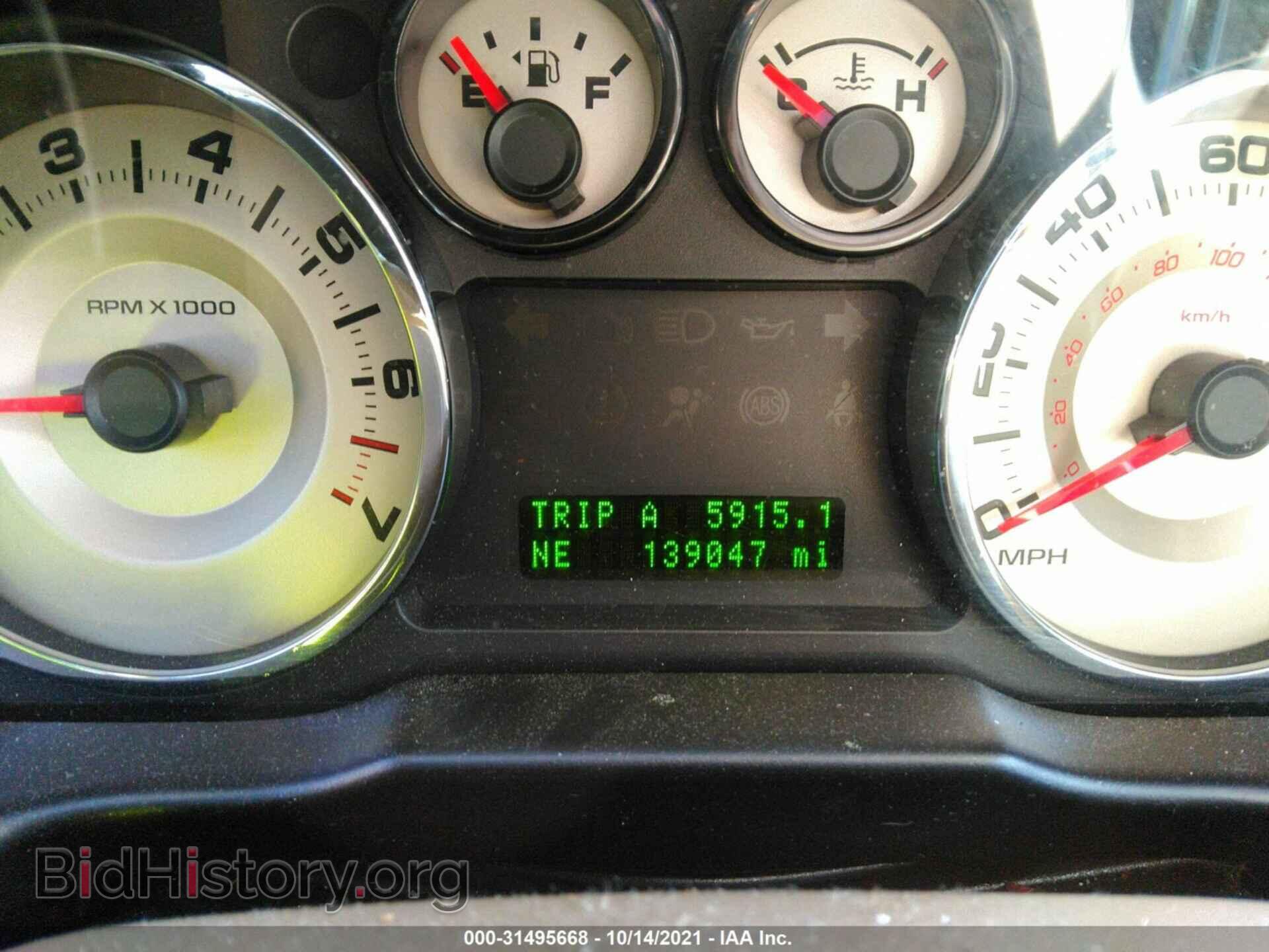 2007 FORD EDGE - VIN: 2FMDK49C07BB44619 - Photo 7