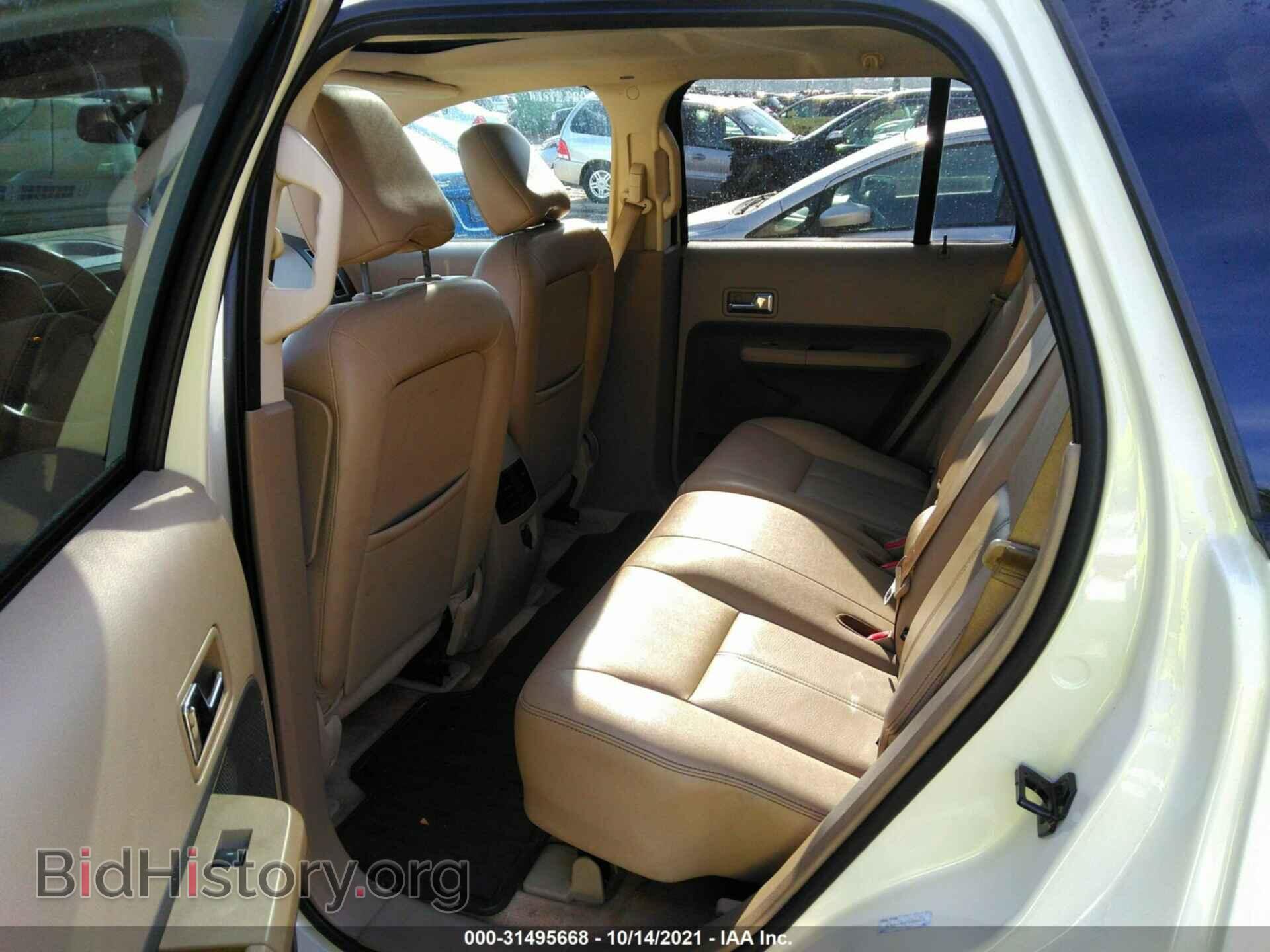2007 FORD EDGE - VIN: 2FMDK49C07BB44619 - Photo 8