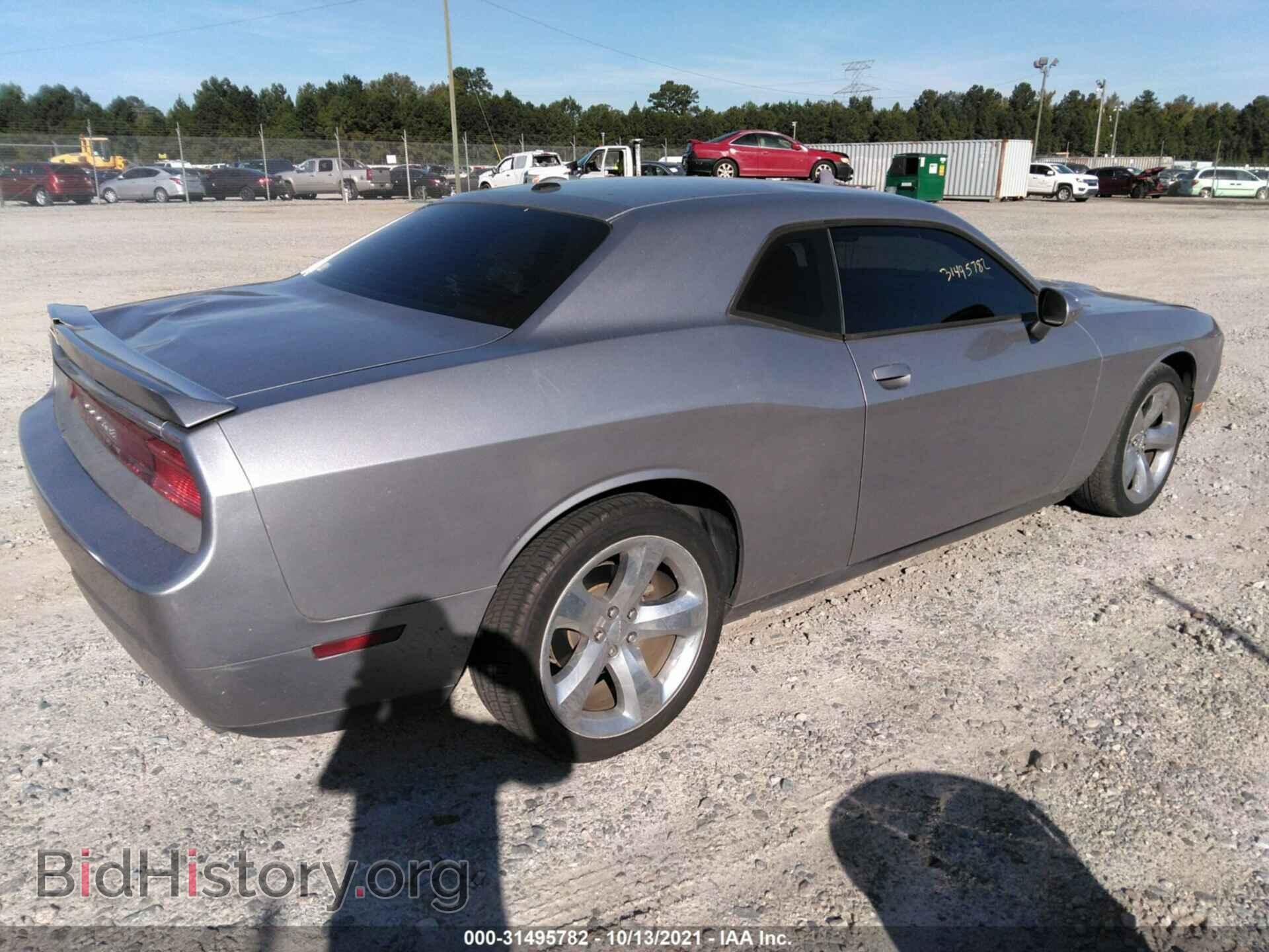 2014 DODGE CHALLENGER - VIN: 2C3CDYAG4EH176536 - Фото 4