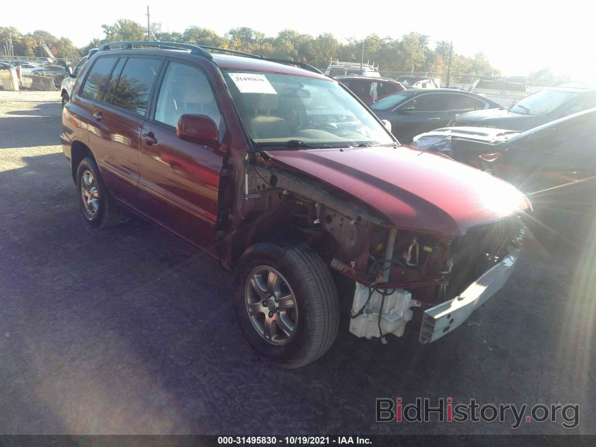 Photo JTEEP21A570198746 - TOYOTA HIGHLANDER 2007