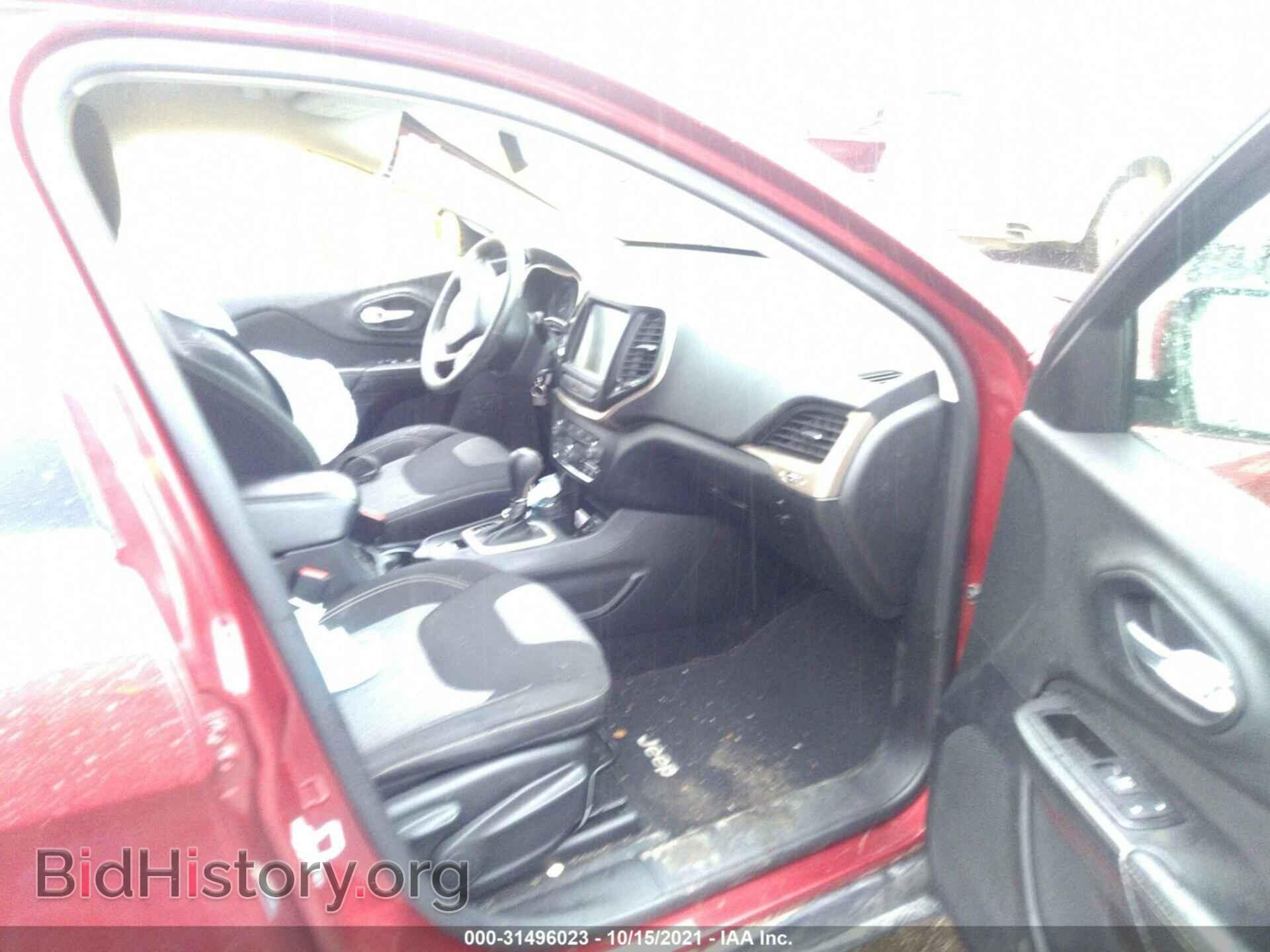 2014 JEEP CHEROKEE - VIN: 1C4PJMCS4EW132750 - Фото 5