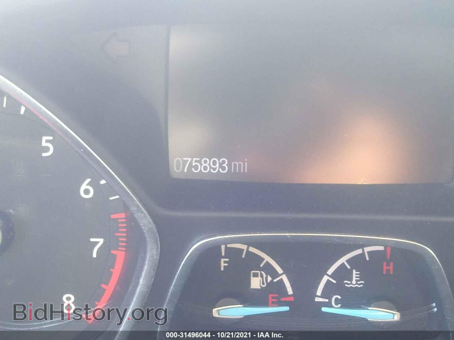 2017 FORD ESCAPE - VIN: 1FMCU0GD0HUD40341 - Фото 7