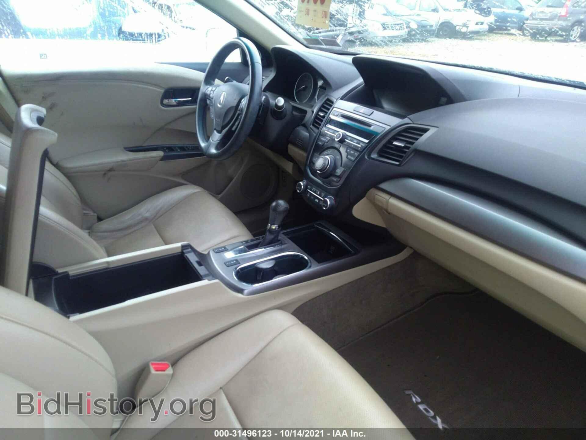 2015 ACURA RDX - VIN: 5J8TB4H52FL027367 - Фото 5