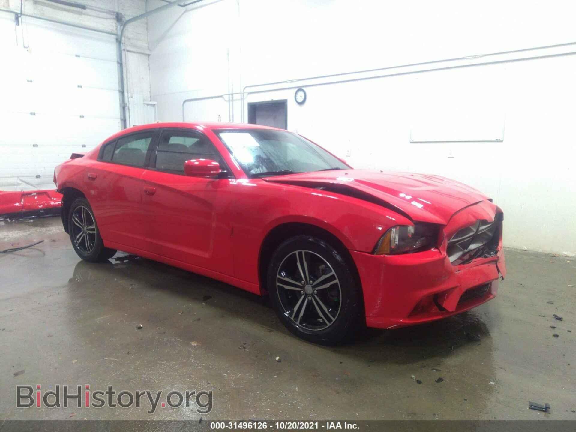 Фотография 2C3CDXFG4EH252551 - DODGE CHARGER 2014