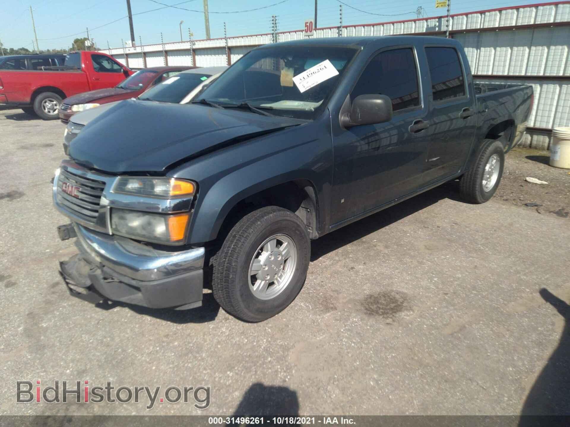 2006 GMC CANYON - VIN: 1GTCS138568197112 - Фото 2