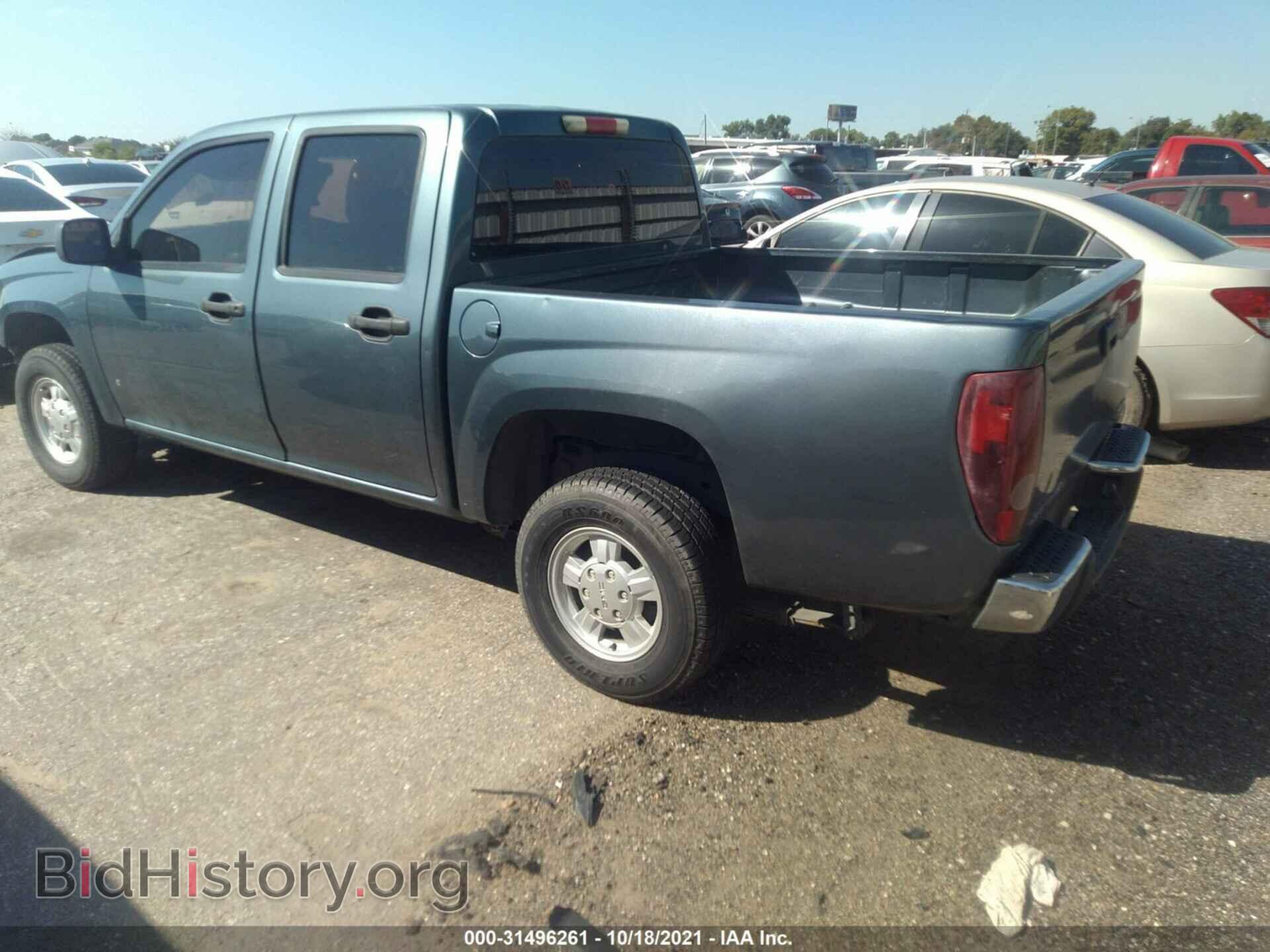 2006 GMC CANYON - VIN: 1GTCS138568197112 - Фото 3