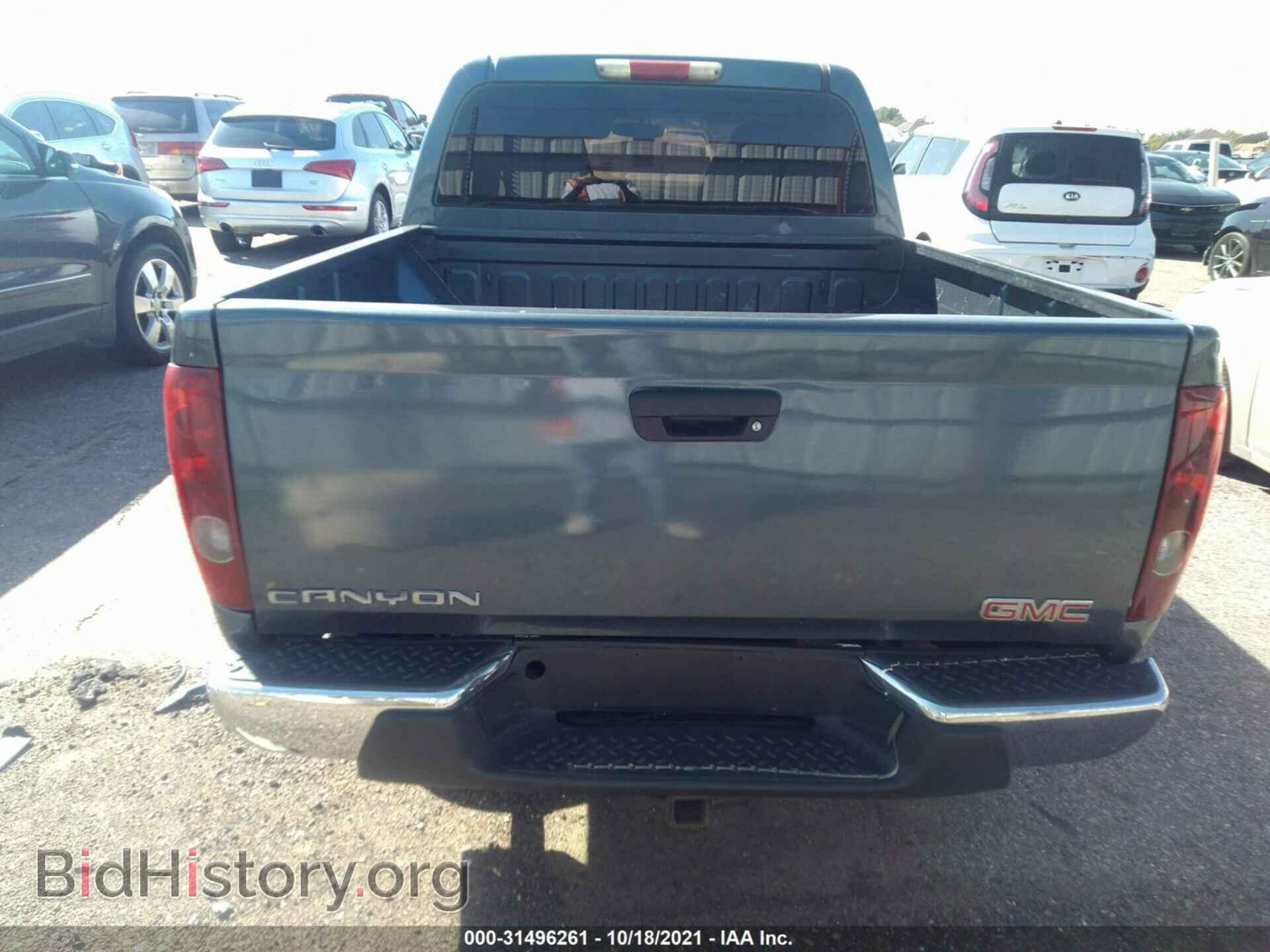 2006 GMC CANYON - VIN: 1GTCS138568197112 - Фото 6