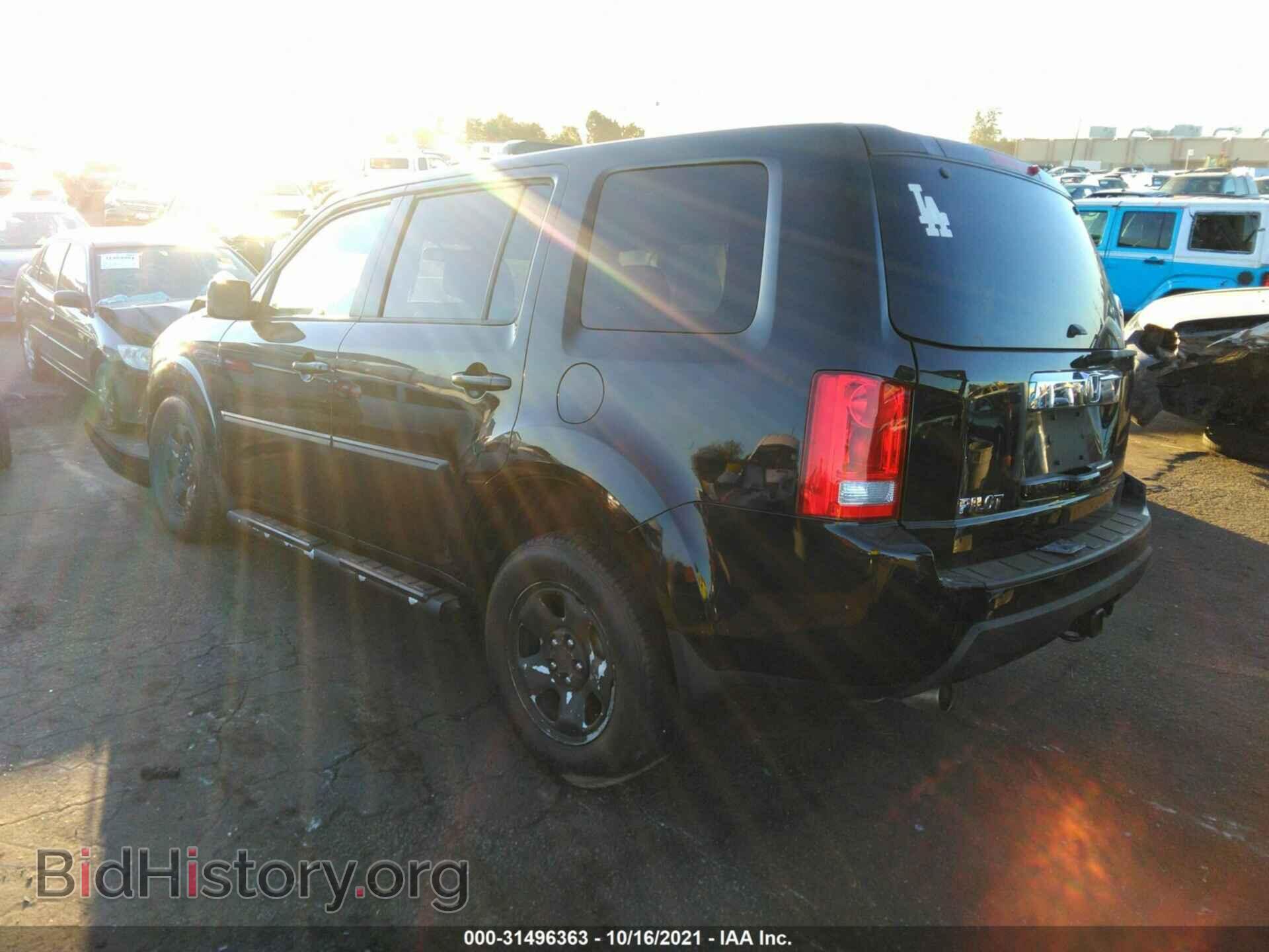 2010 HONDA PILOT - VIN: 5FNYF3H26AB019034 - Фото 3