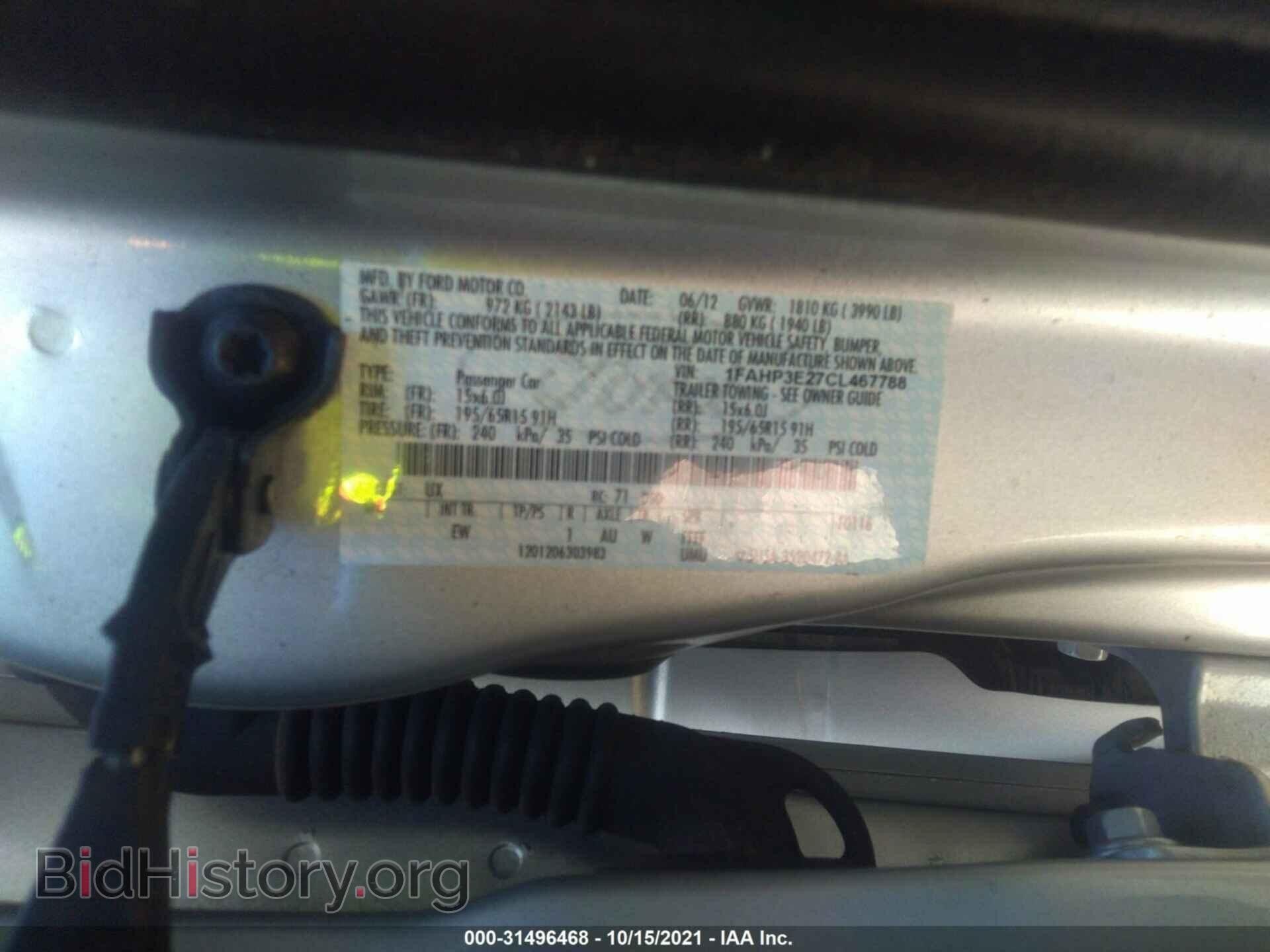 2012 FORD FOCUS - VIN: 1FAHP3E27CL467788 - Фото 9