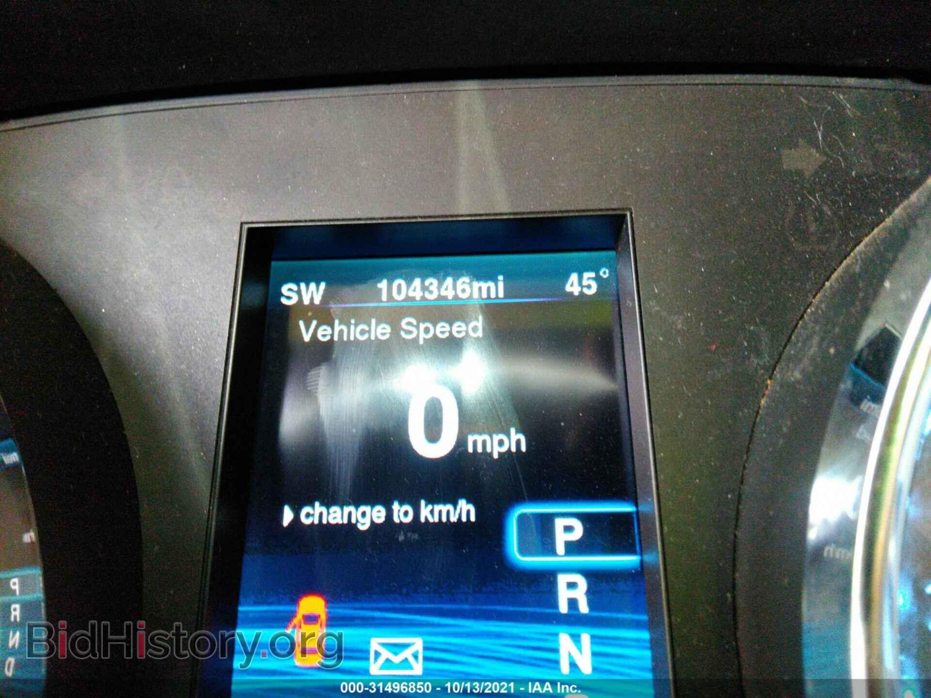 2013 CHRYSLER 300 - VIN: 2C3CCAET3DH650346 - Фото 7