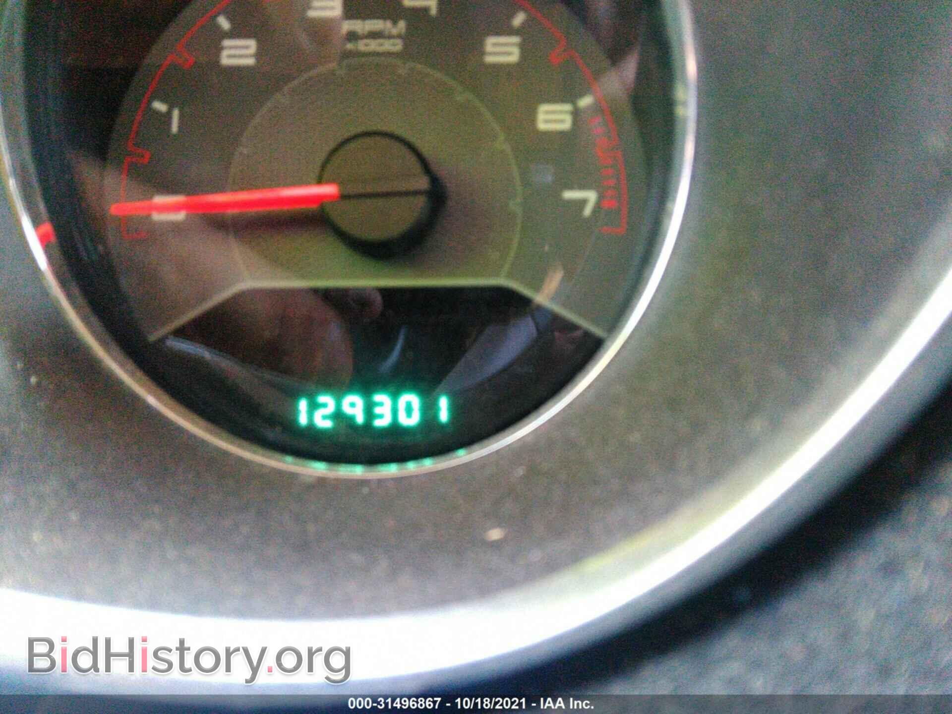 2013 DODGE AVENGER - VIN: 1C3CDZCG1DN709760 - Photo 7