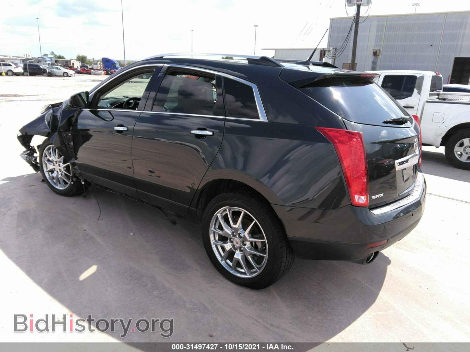 2014 CADILLAC SRX - VIN: 3GYFNCE34ES587278 - Фото 3