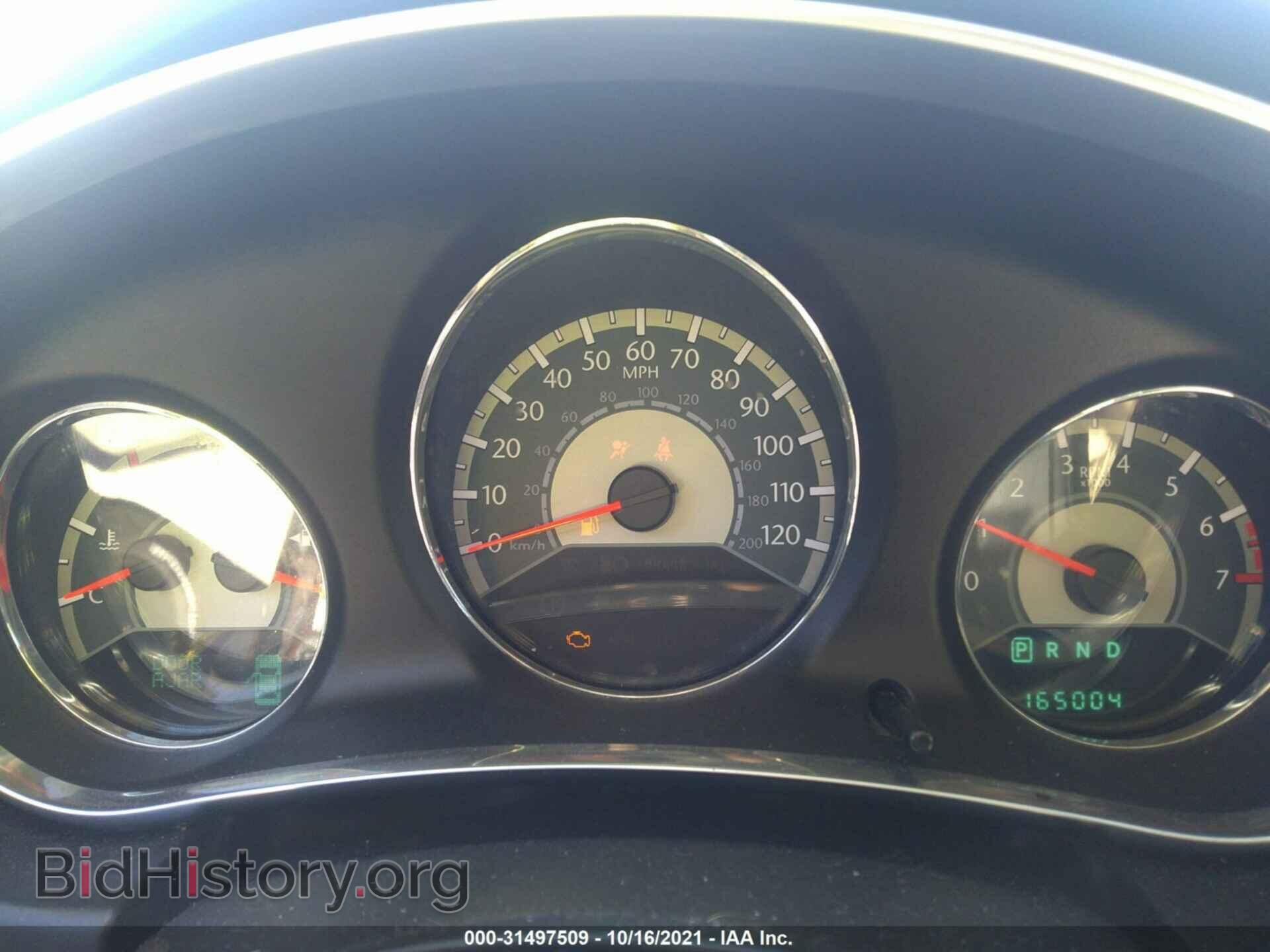 2012 CHRYSLER 200 - VIN: 1C3CCBBB6CN303178 - Photo 7