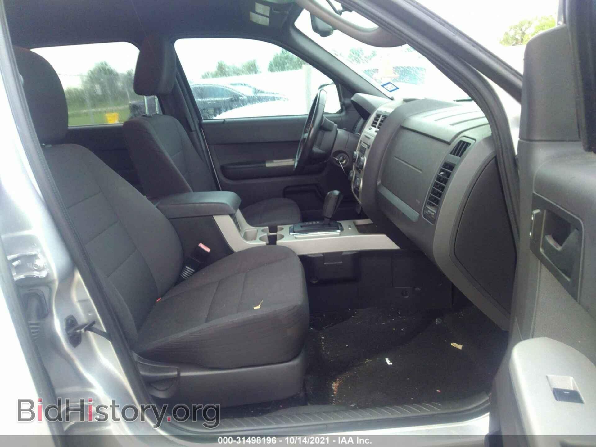 2012 FORD ESCAPE - VIN: 1FMCU0D77CKC65589 - Photo 5