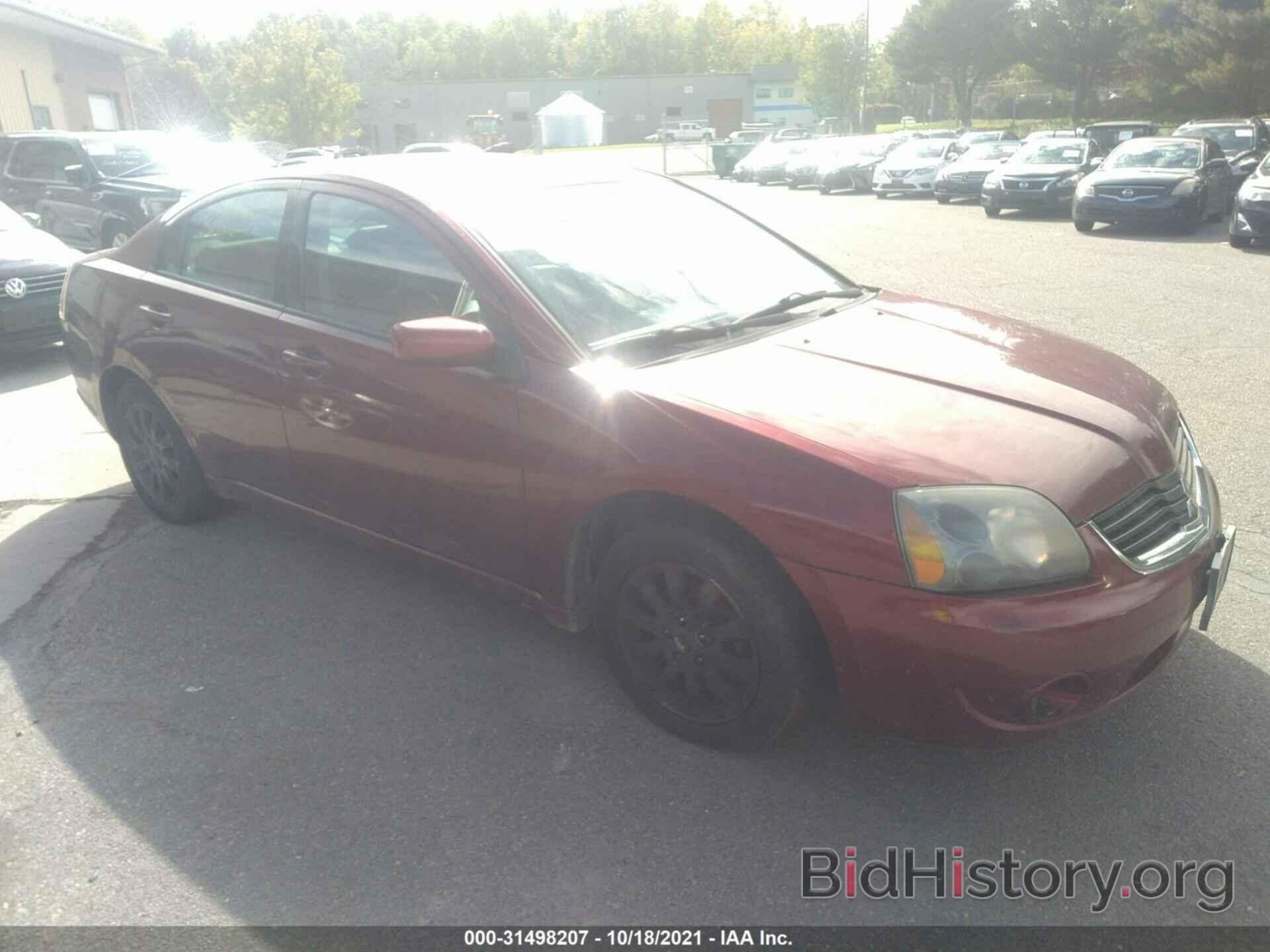 Photo 4A3AB56F87E052087 - MITSUBISHI GALANT 2007