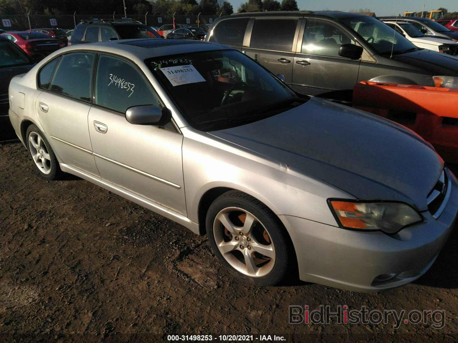 Photo 4S3BL626166209788 - SUBARU LEGACY SEDAN 2006