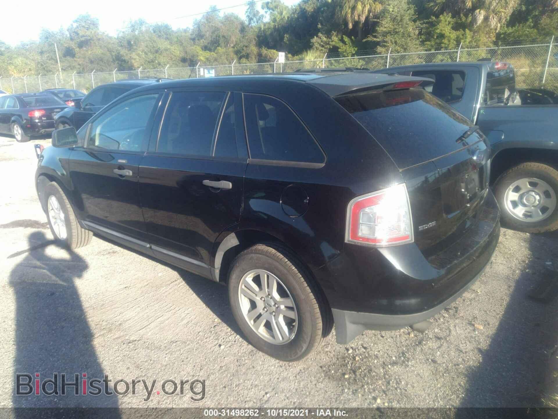 2008 FORD EDGE - VIN: 2FMDK36C48BB48432 - Photo 3