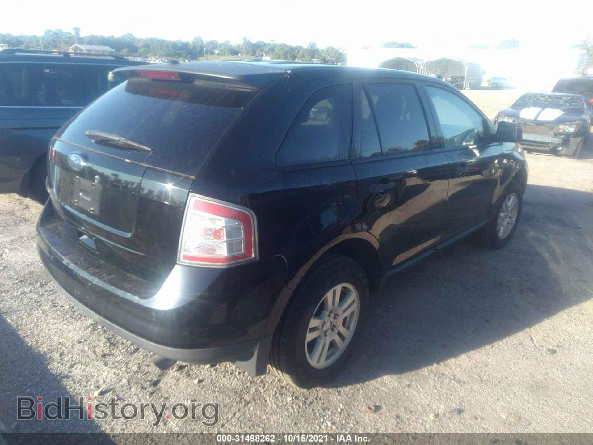 2008 FORD EDGE - VIN: 2FMDK36C48BB48432 - Photo 4