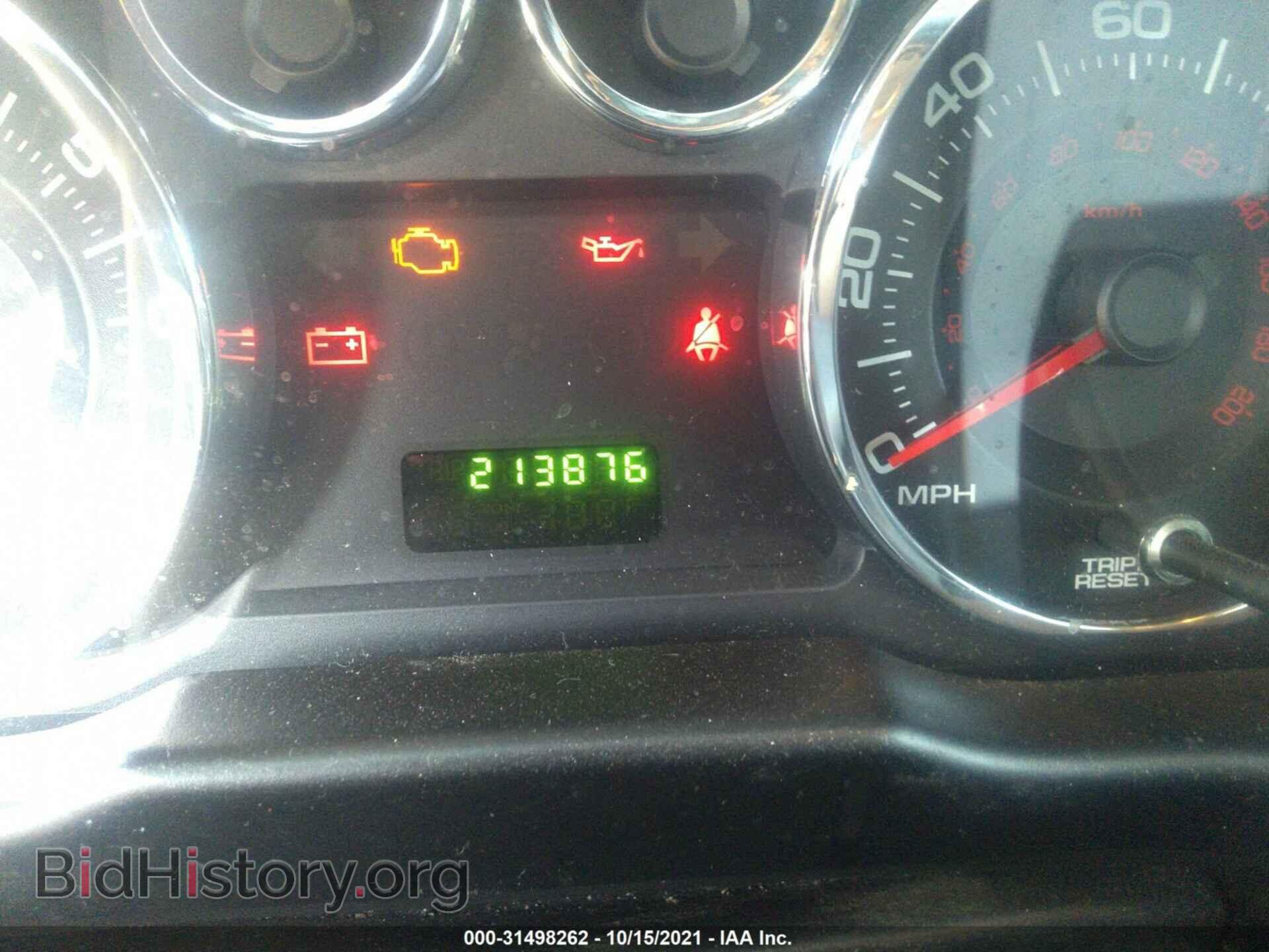 2008 FORD EDGE - VIN: 2FMDK36C48BB48432 - Photo 7