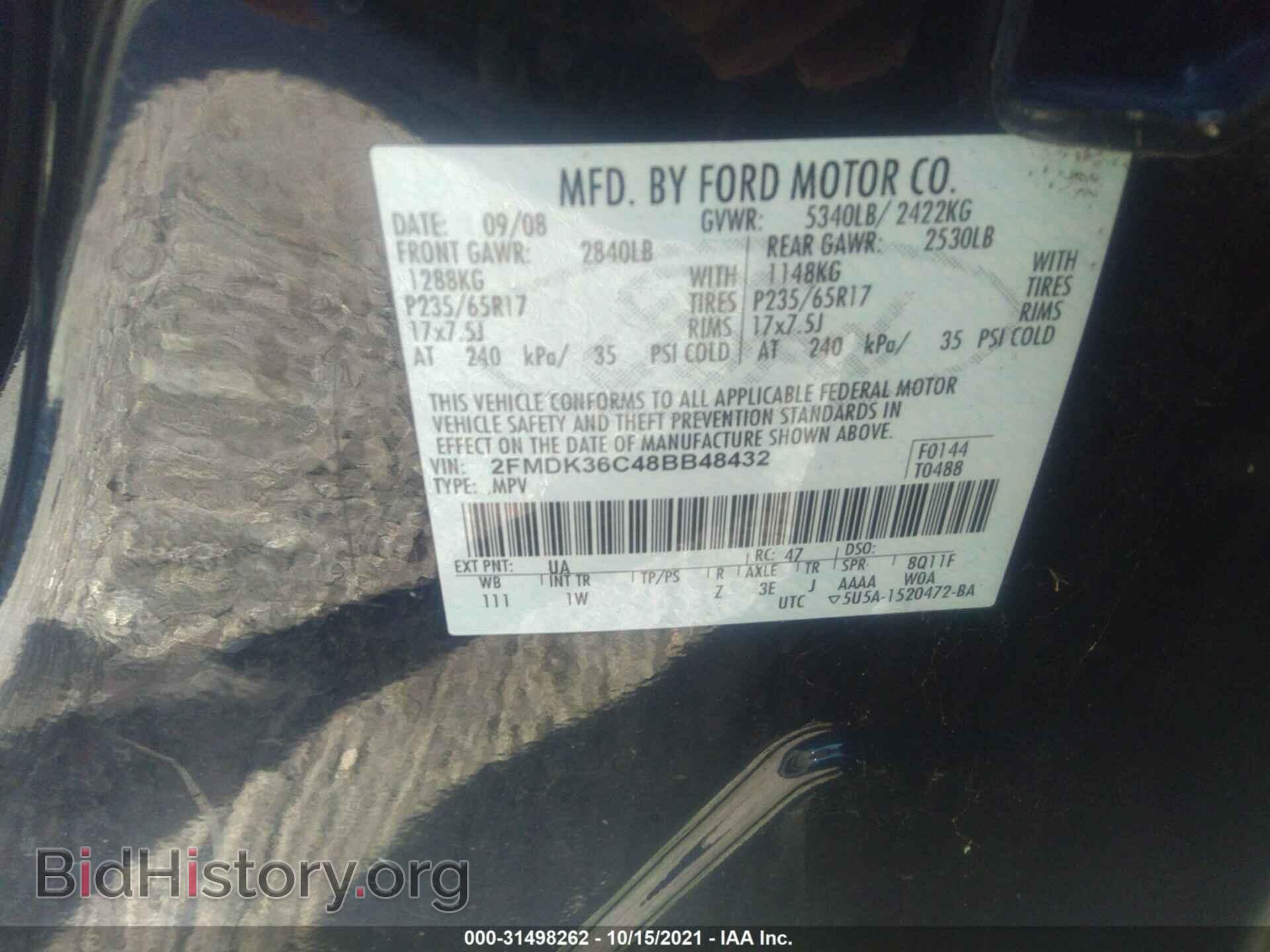 2008 FORD EDGE - VIN: 2FMDK36C48BB48432 - Photo 9