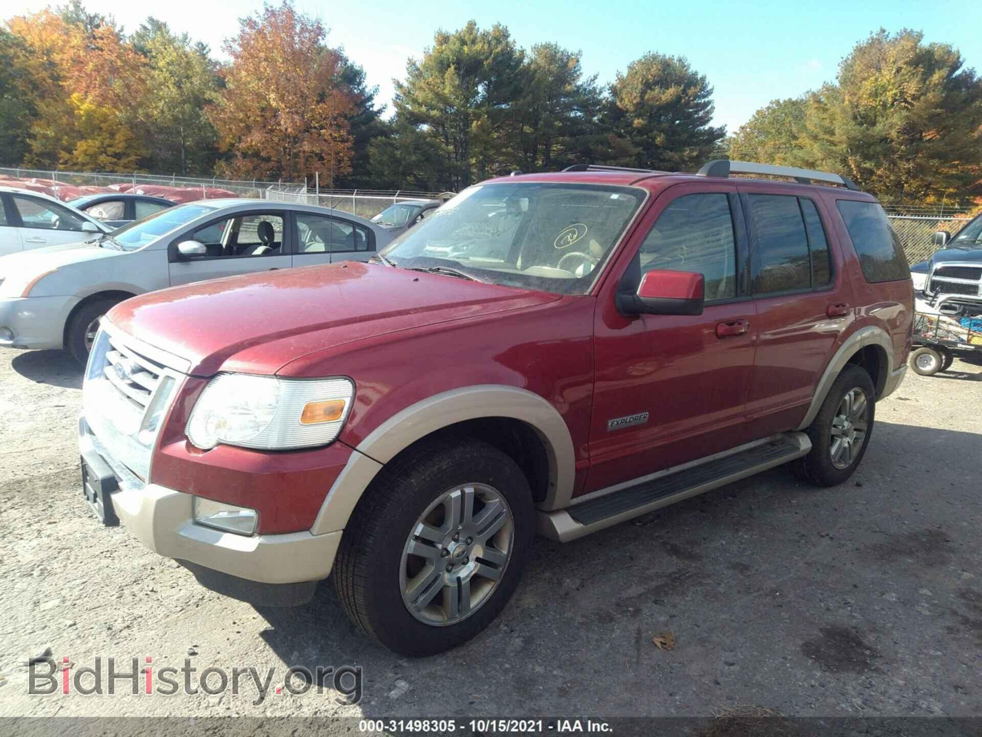 2007 FORD EXPLORER - VIN: 1FMEU74E37UB16770 - Photo 2