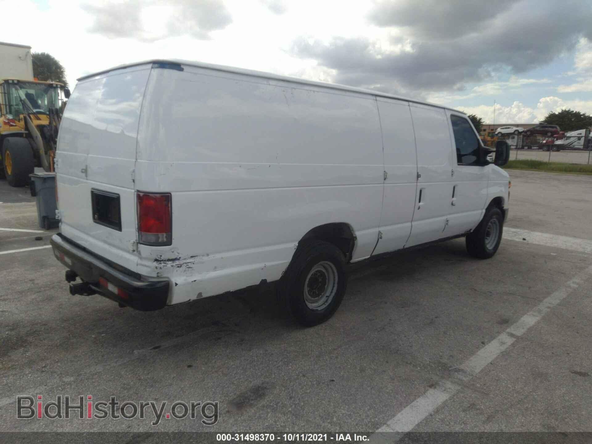 2014 FORD ECONOLINE CARGO VAN - VIN: 1FTSS3EL8EDA15739 - Фото 4