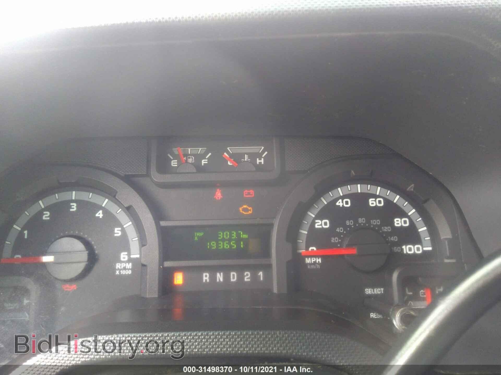 2014 FORD ECONOLINE CARGO VAN - VIN: 1FTSS3EL8EDA15739 - Фото 7