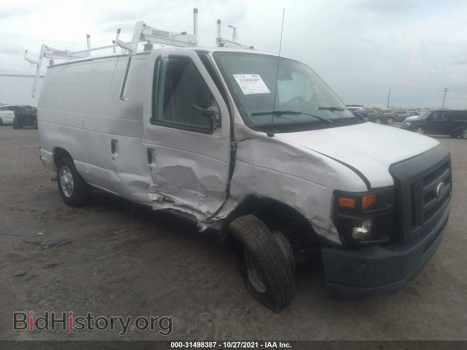 2014 FORD ECONOLINE CARGO VAN - VIN: 1FTNE1EW8EDB18940 - Фото 6