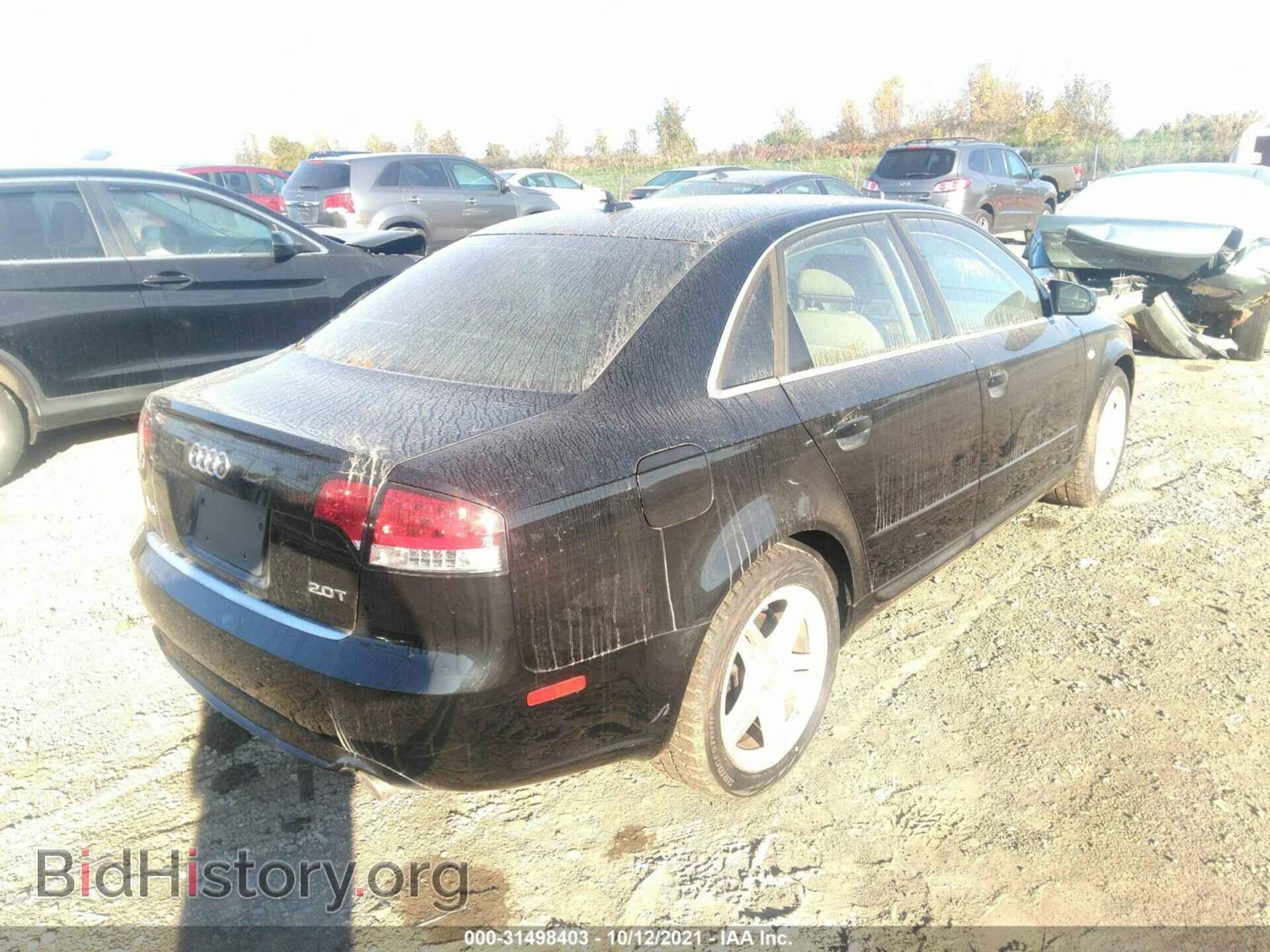 2008 AUDI A4 - VIN: WAUAF78EX8A006886 - Фото 4