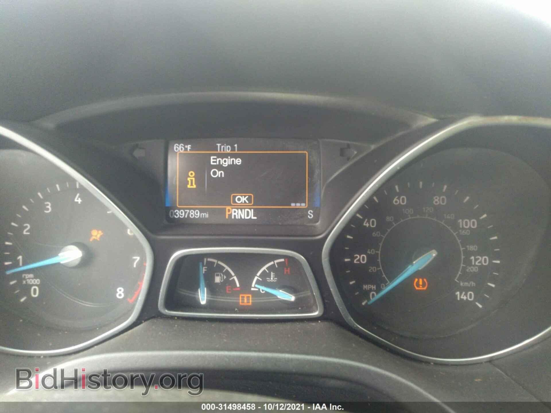 2017 FORD FOCUS - VIN: 1FADP3F29HL309344 - Photo 7
