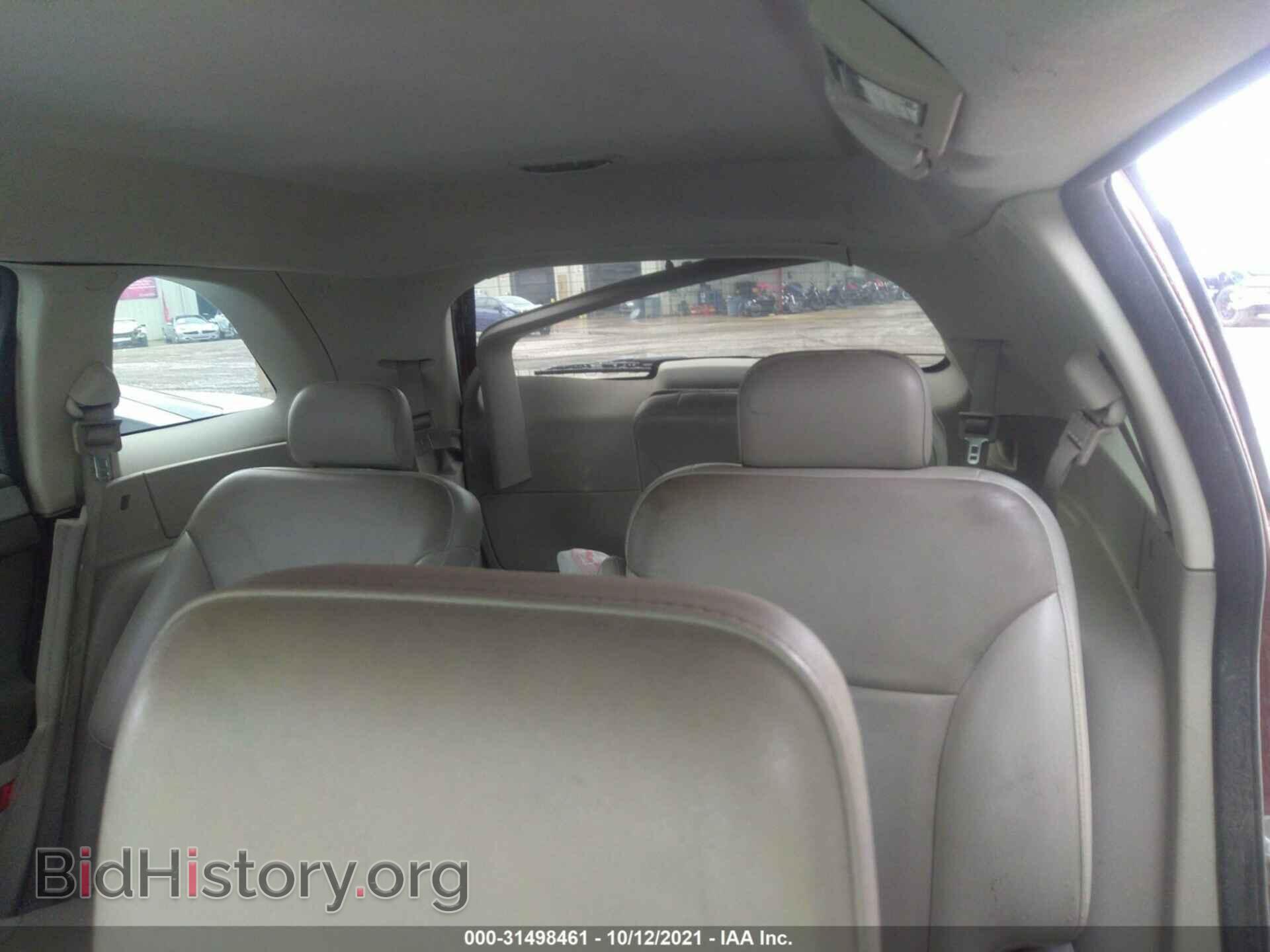 2007 CHRYSLER PACIFICA - VIN: 2A8GM68X67R240475 - Фото 8