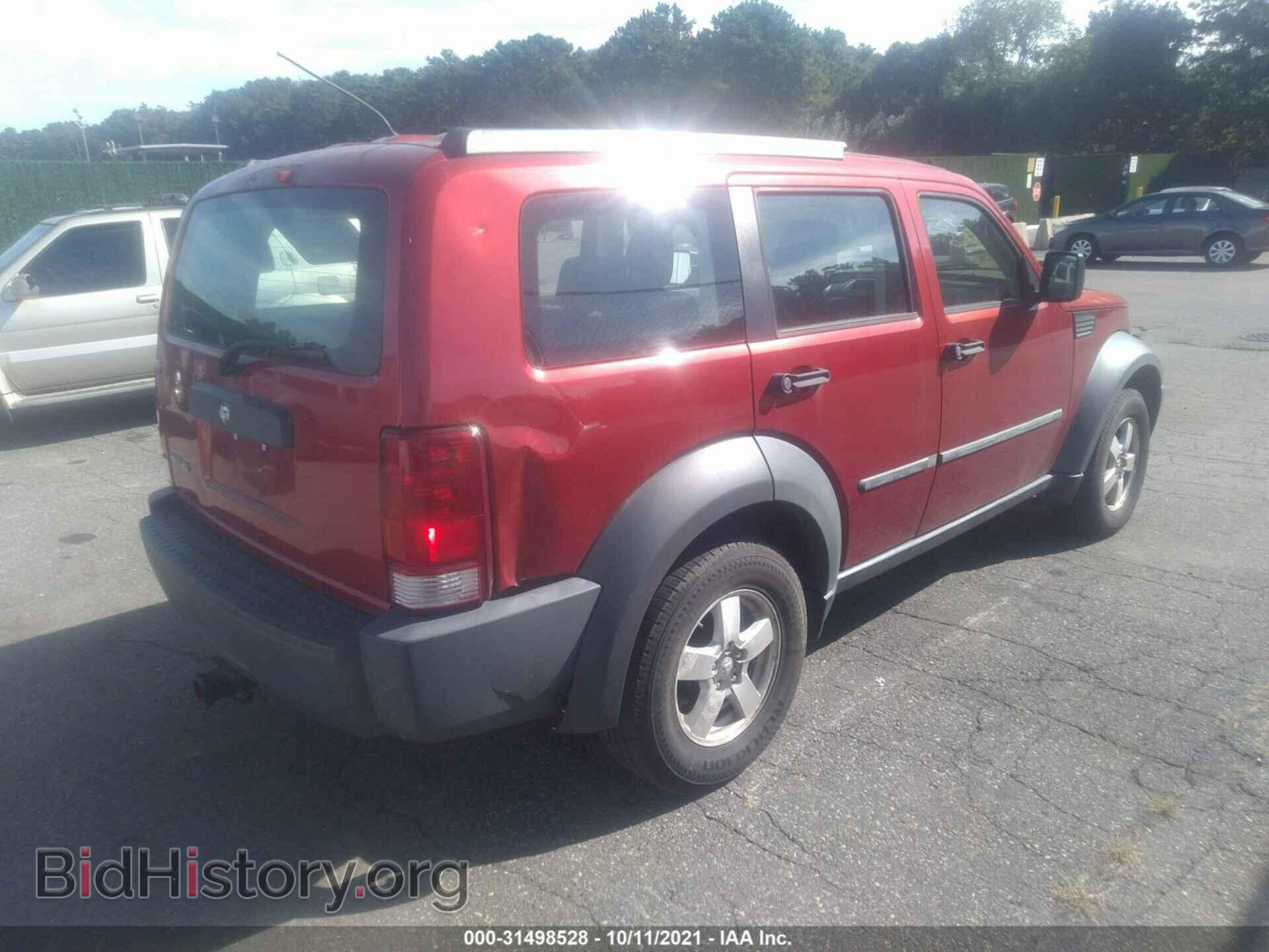 2007 DODGE NITRO - VIN: 1D8GT28KX7W528709 - Фото 4