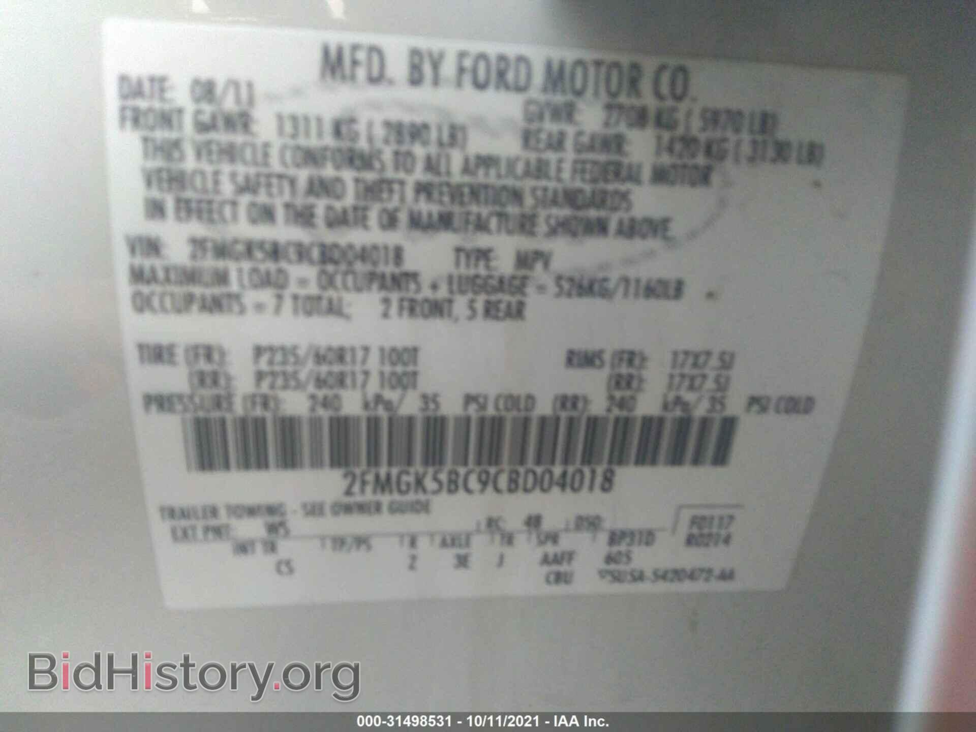 2012 FORD FLEX - VIN: 2FMGK5BC9CBD04018 - Photo 9