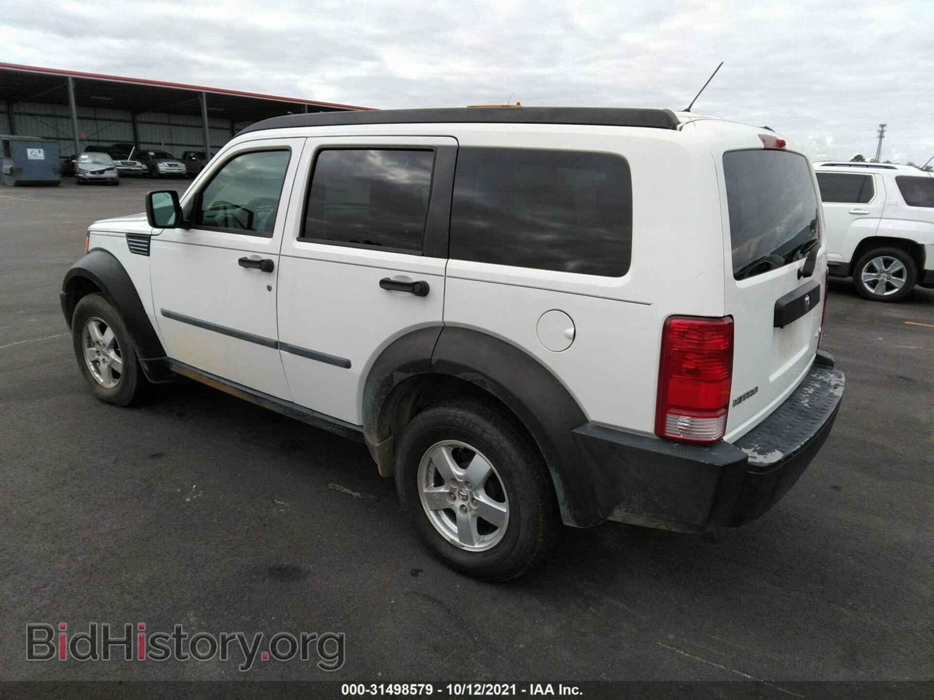 2007 DODGE NITRO - VIN: 1D8GU28K47W607077 - Photo 3