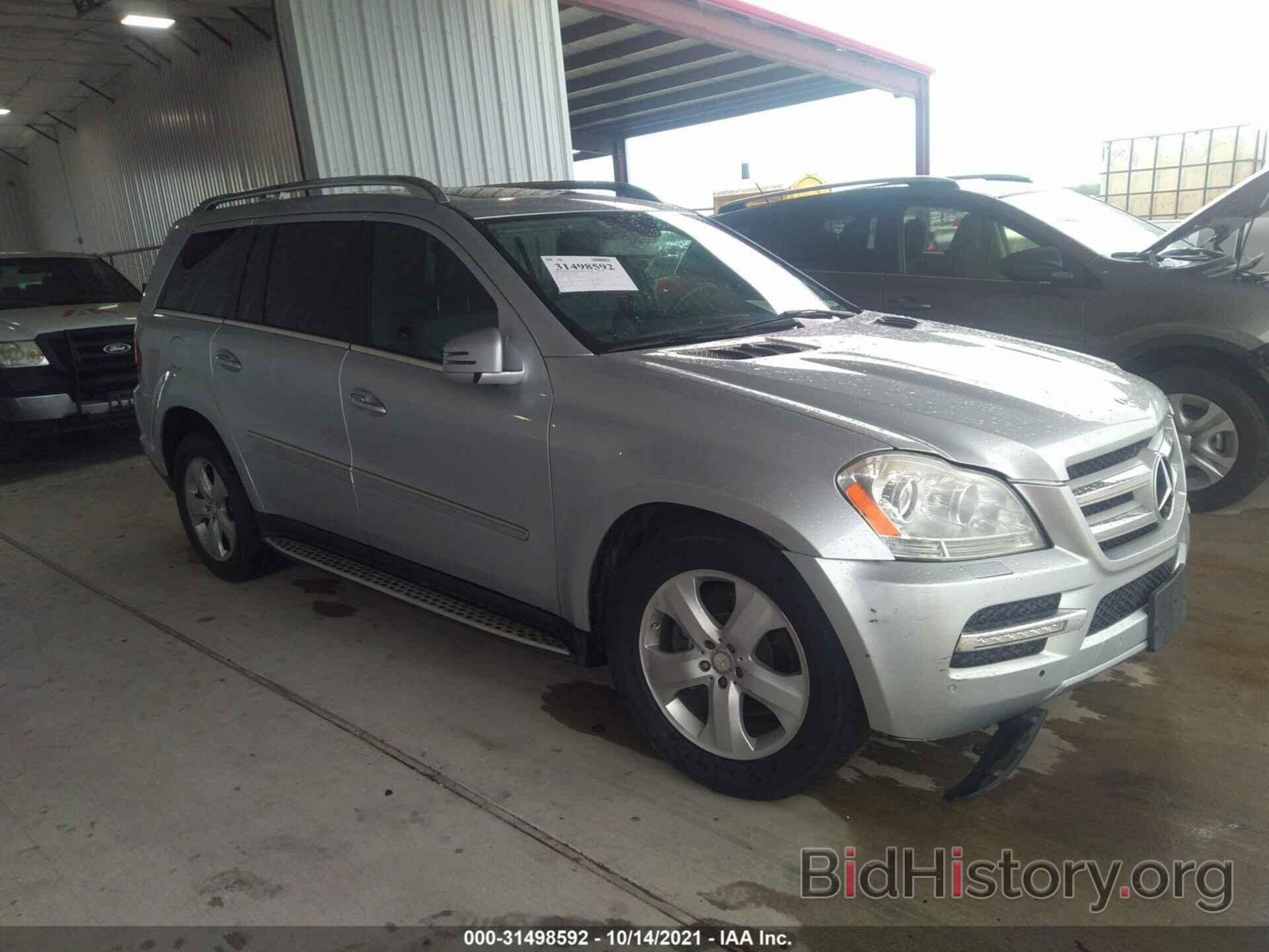 Photo 4JGBF7BE9CA782897 - MERCEDES-BENZ GL-CLASS 2012