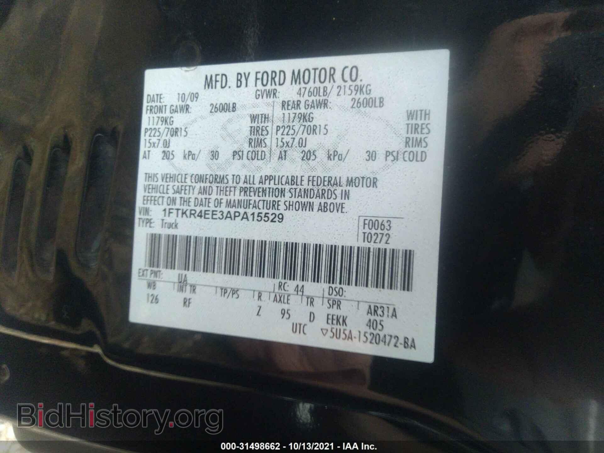 2010 FORD RANGER - VIN: 1FTKR4EE3APA15529 - Фото 9