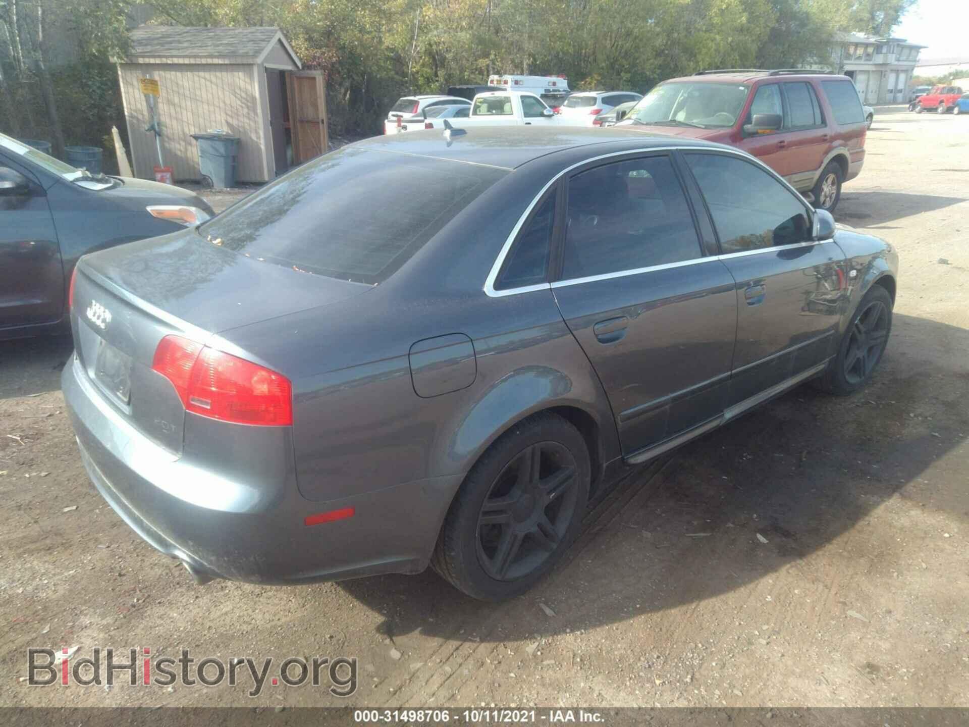 2008 AUDI A4 - VIN: WAUDF78EX8A100358 - Фото 4