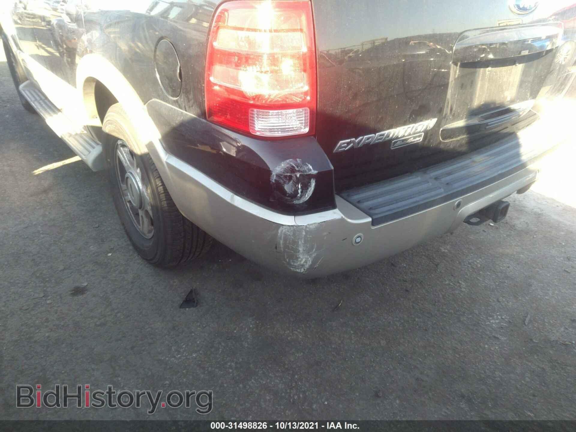 2006 FORD EXPEDITION - VIN: 1FMPU17586LA33471 - Фото 6