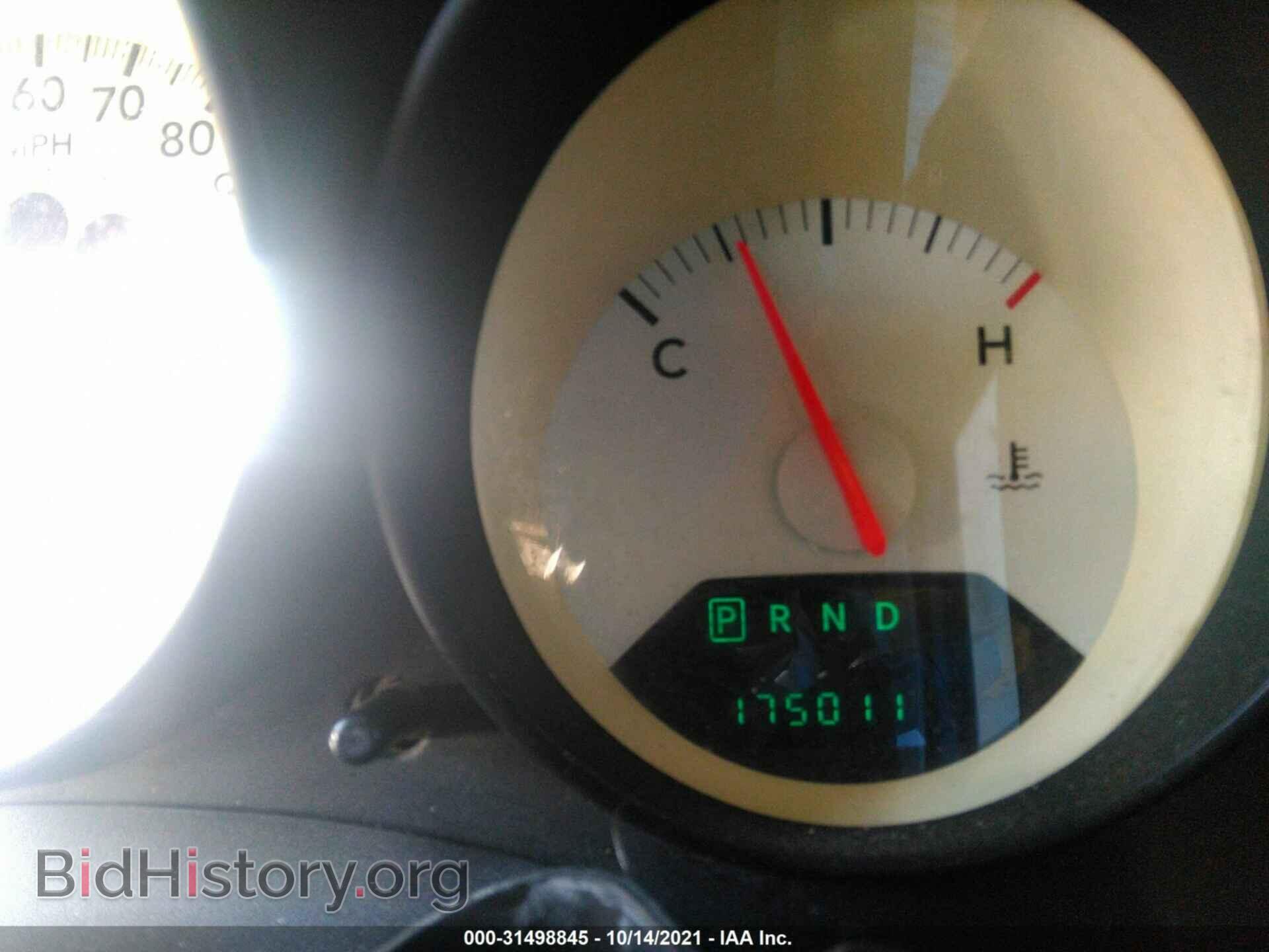 2008 DODGE CALIBER - VIN: 1B3HB28BX8D585609 - Photo 7