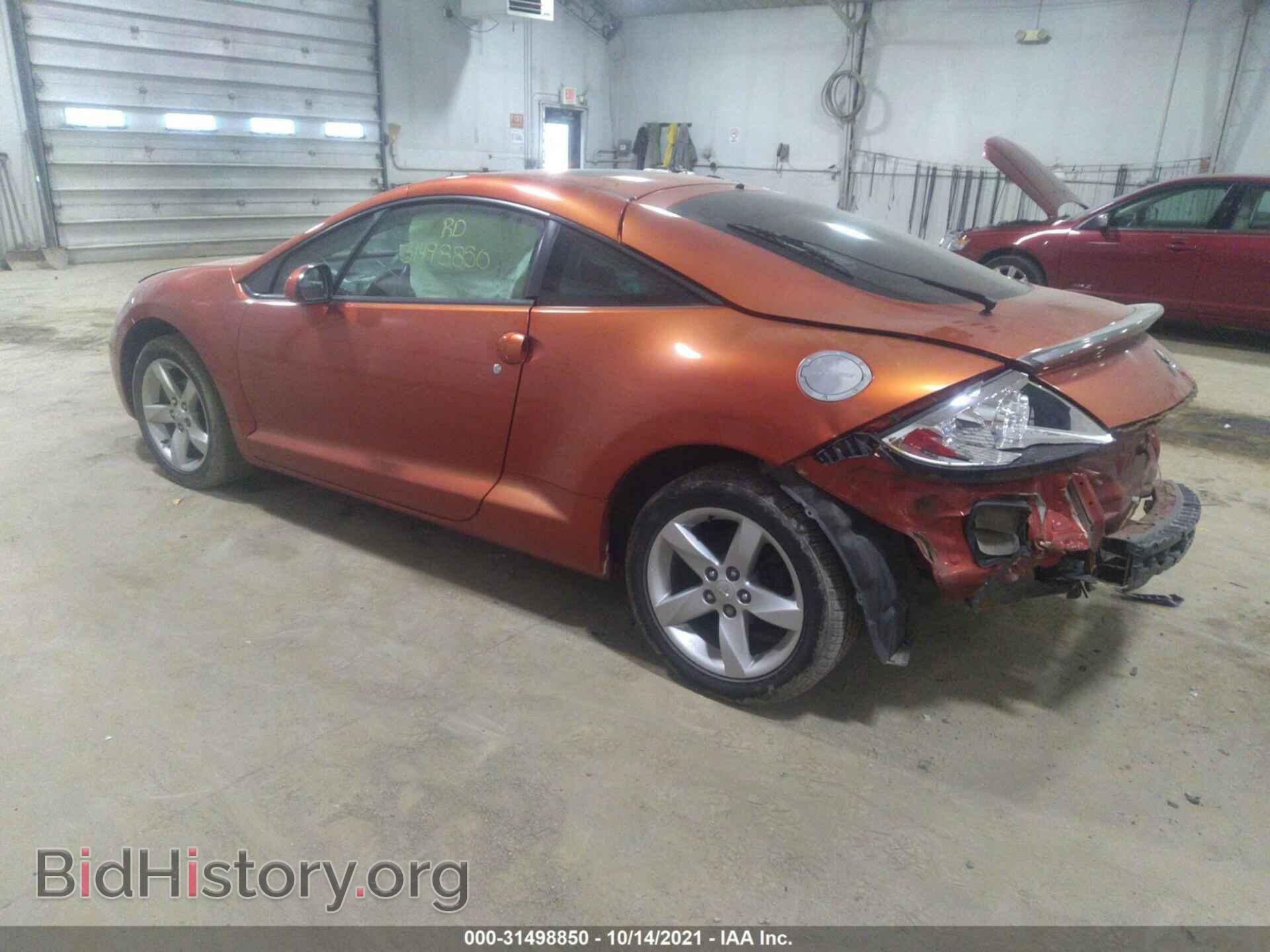 2007 MITSUBISHI ECLIPSE - VIN: 4A3AK24FX7E020999 - Фото 3