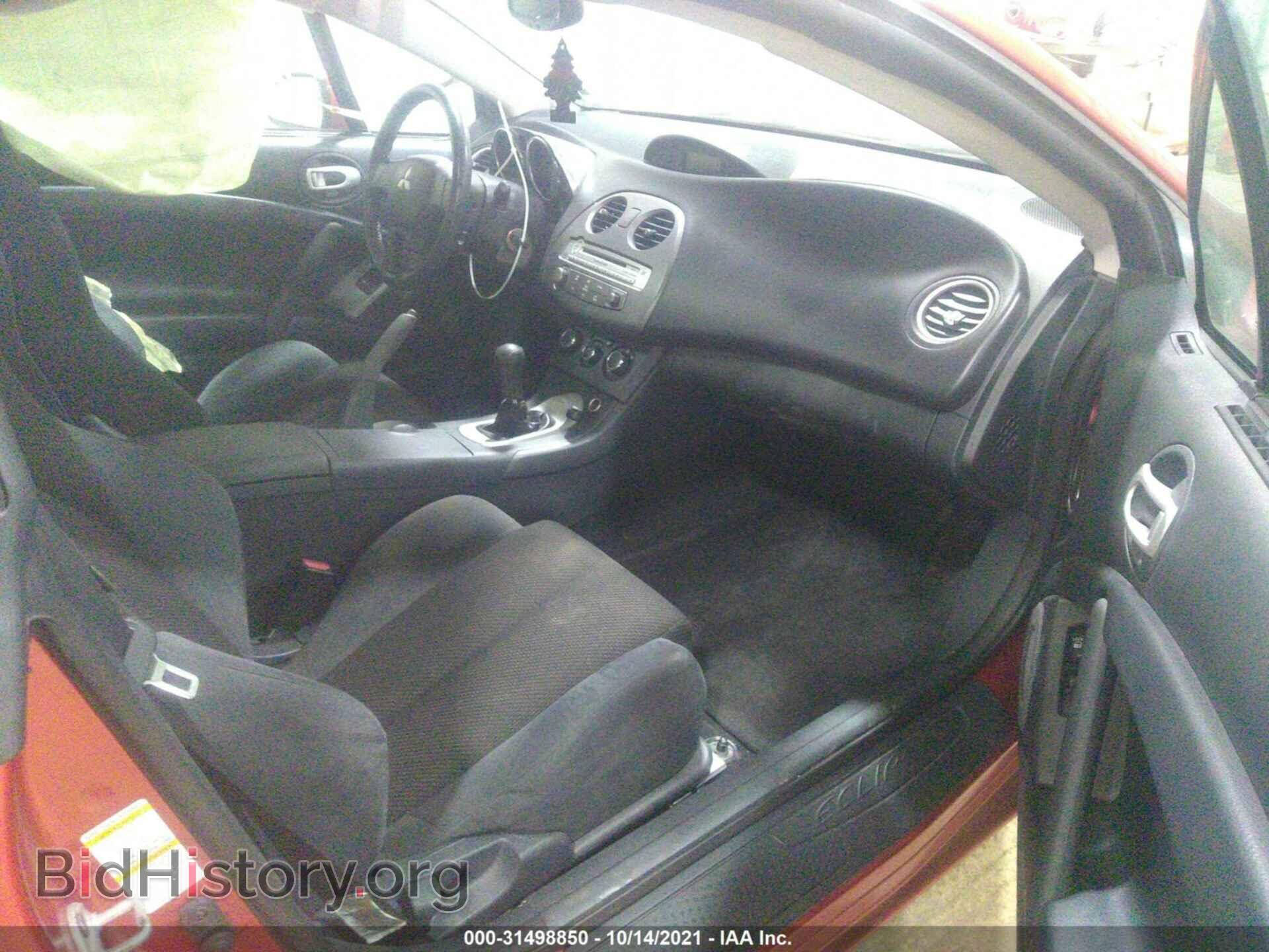 2007 MITSUBISHI ECLIPSE - VIN: 4A3AK24FX7E020999 - Фото 5