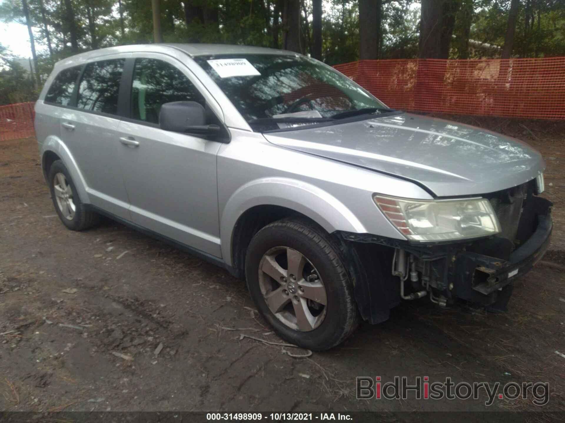 Фотография 3D4GG57VX9T602092 - DODGE JOURNEY 2009