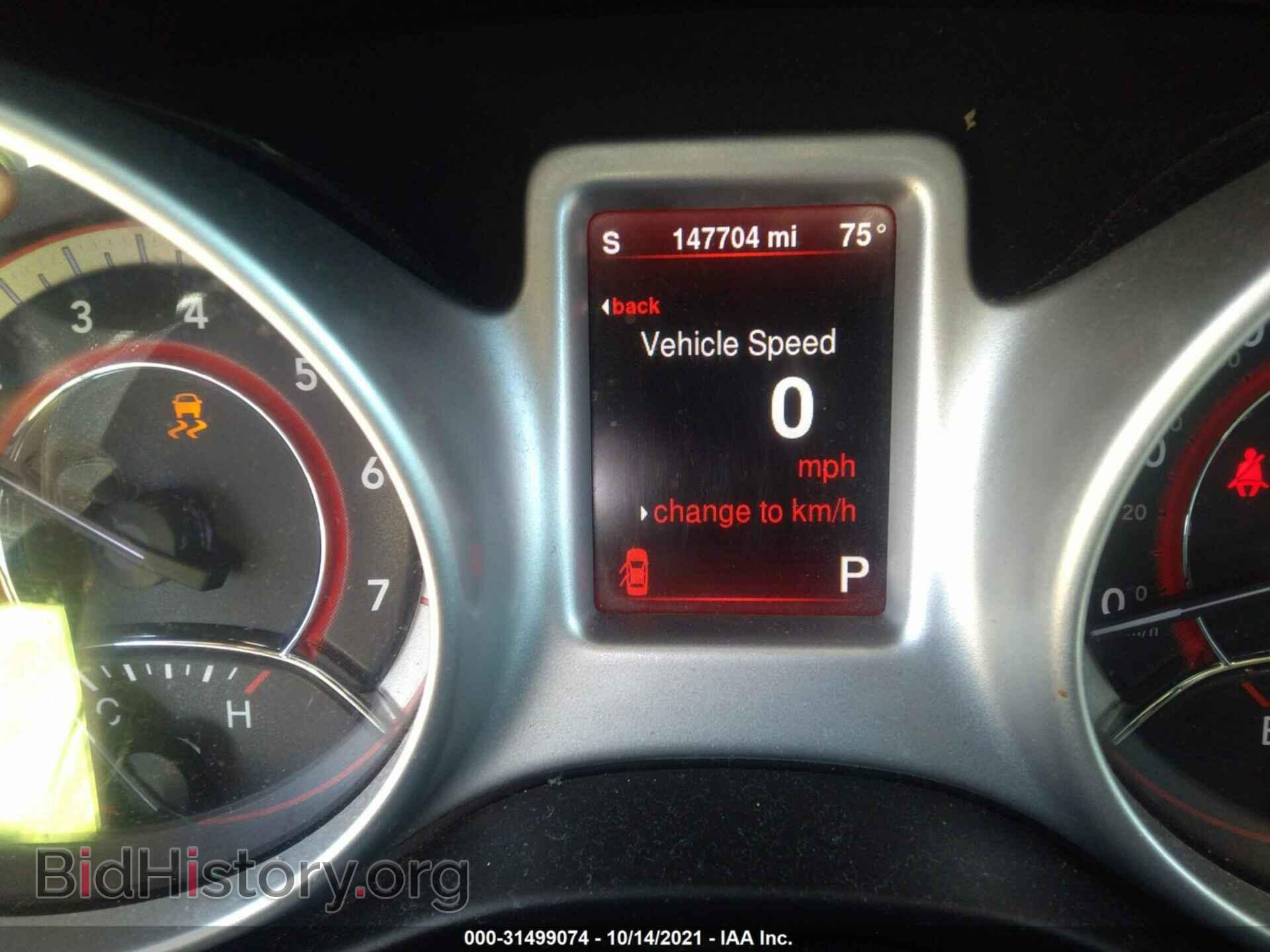 2015 DODGE JOURNEY - VIN: 3C4PDCBB5FT658900 - Photo 7
