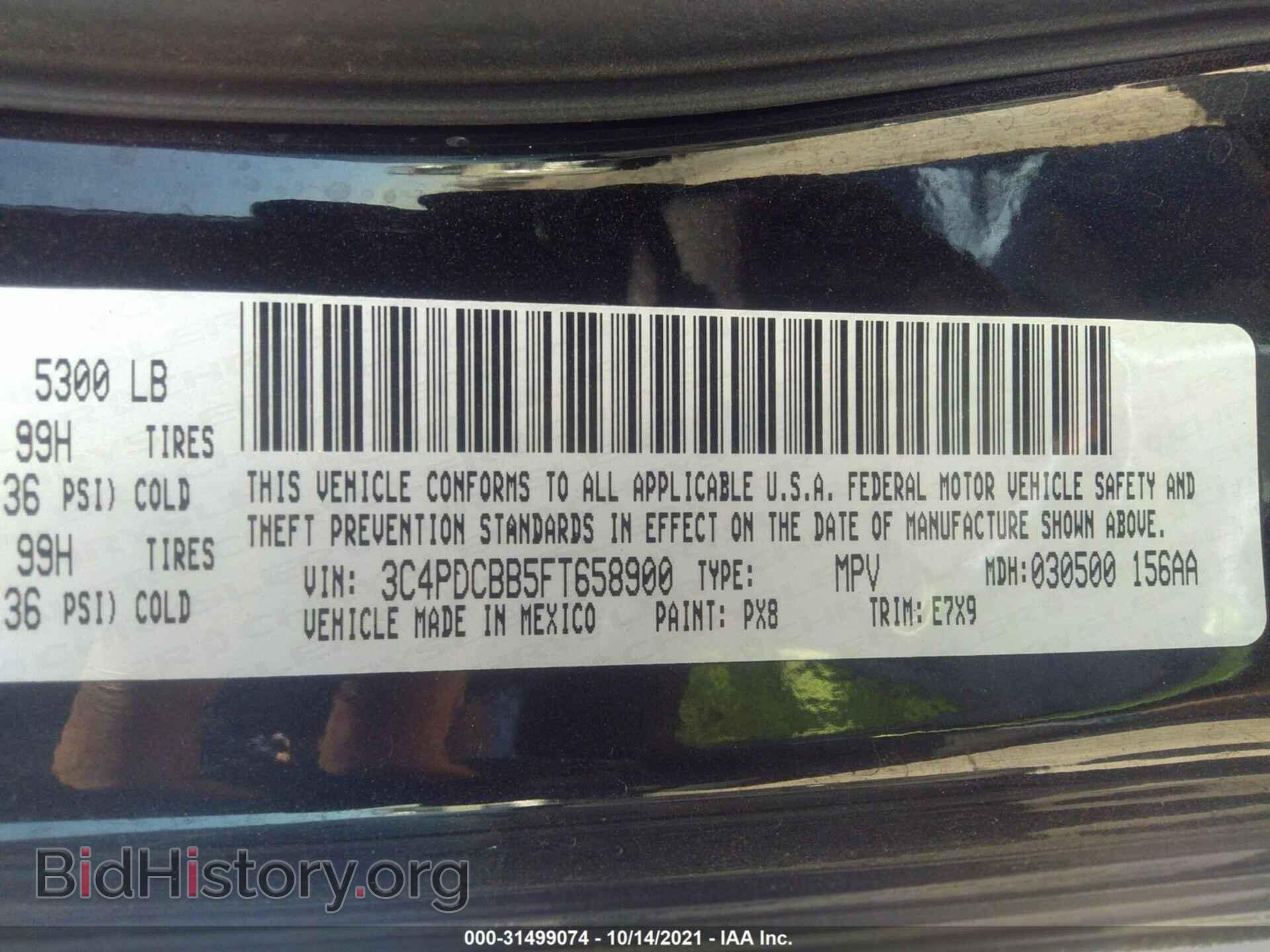 2015 DODGE JOURNEY - VIN: 3C4PDCBB5FT658900 - Photo 9
